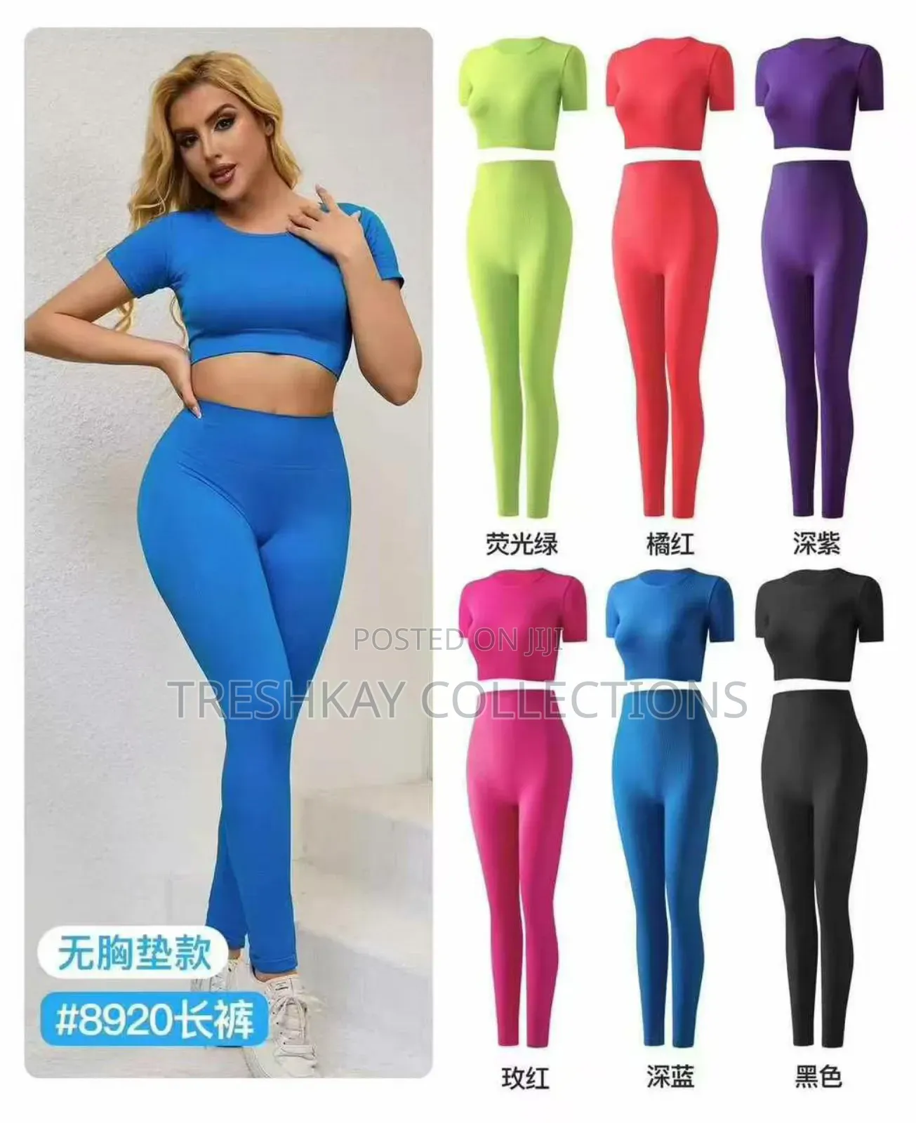 Luxury Gym Suit Wear for Ladies