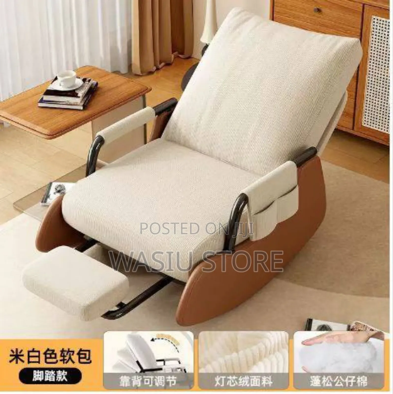 Modern Style Rocking Armchair With a Footrest and Side Pockets