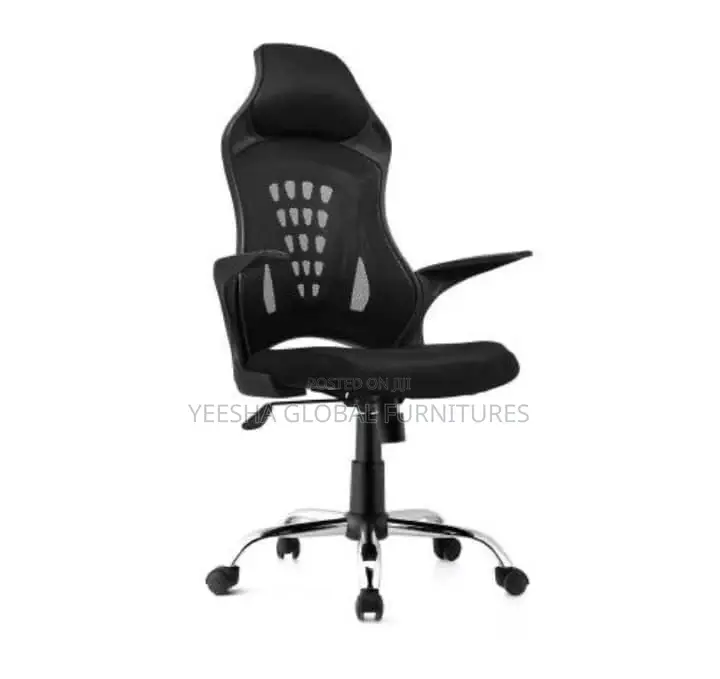 Fabric Textured Game Chair