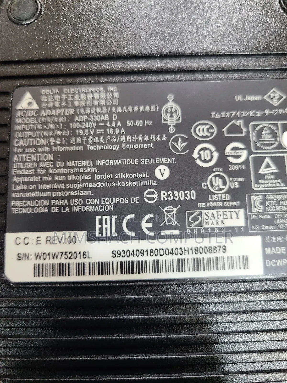 Msi Titan Gt73rvr Msi Gt75 Gt76 Gt75vr Gt73vr Gt63 Gt62vr Gt83 Charger