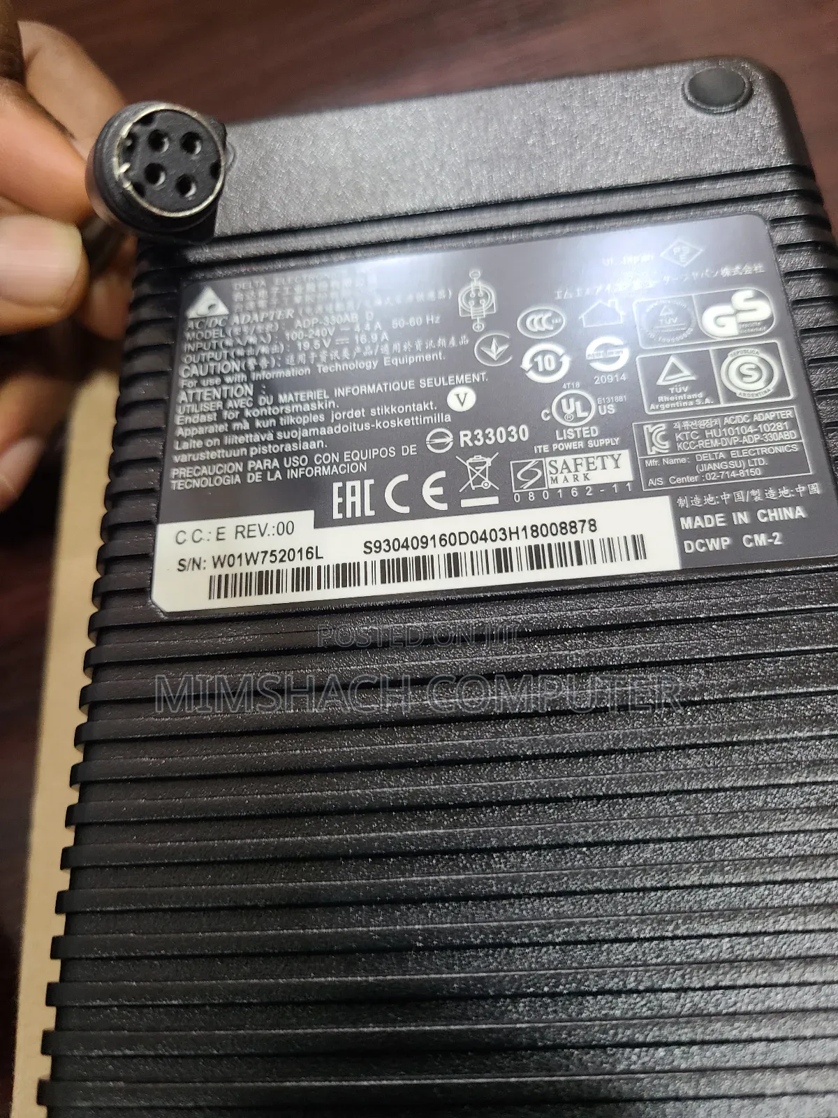 Msi Titan Gt73rvr Msi Gt75 Gt76 Gt75vr Gt73vr Gt63 Gt62vr Gt83 Charger