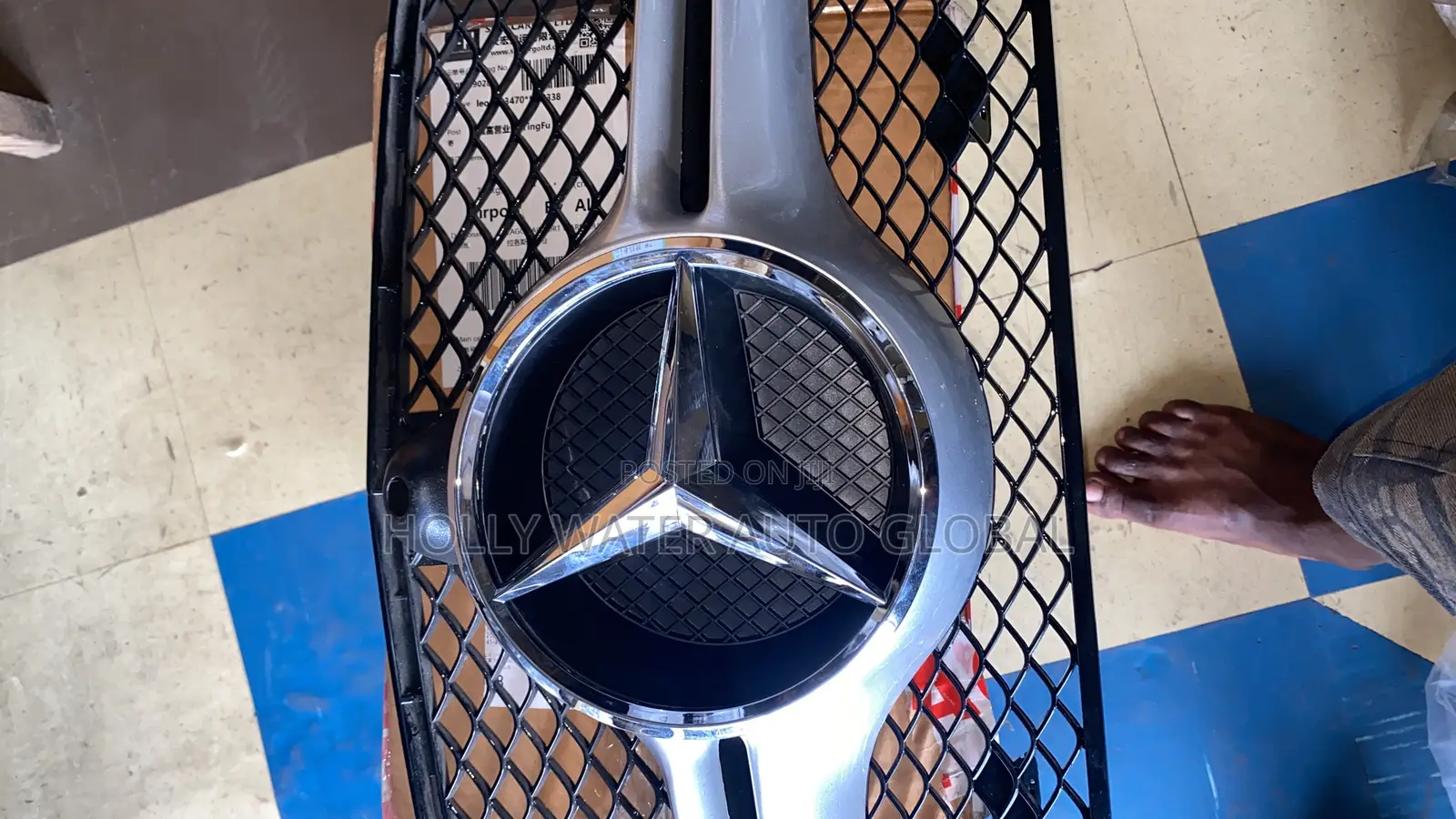 Gle 350 Amg Complete Front Grill Cover 2016-2017-2018 Model.