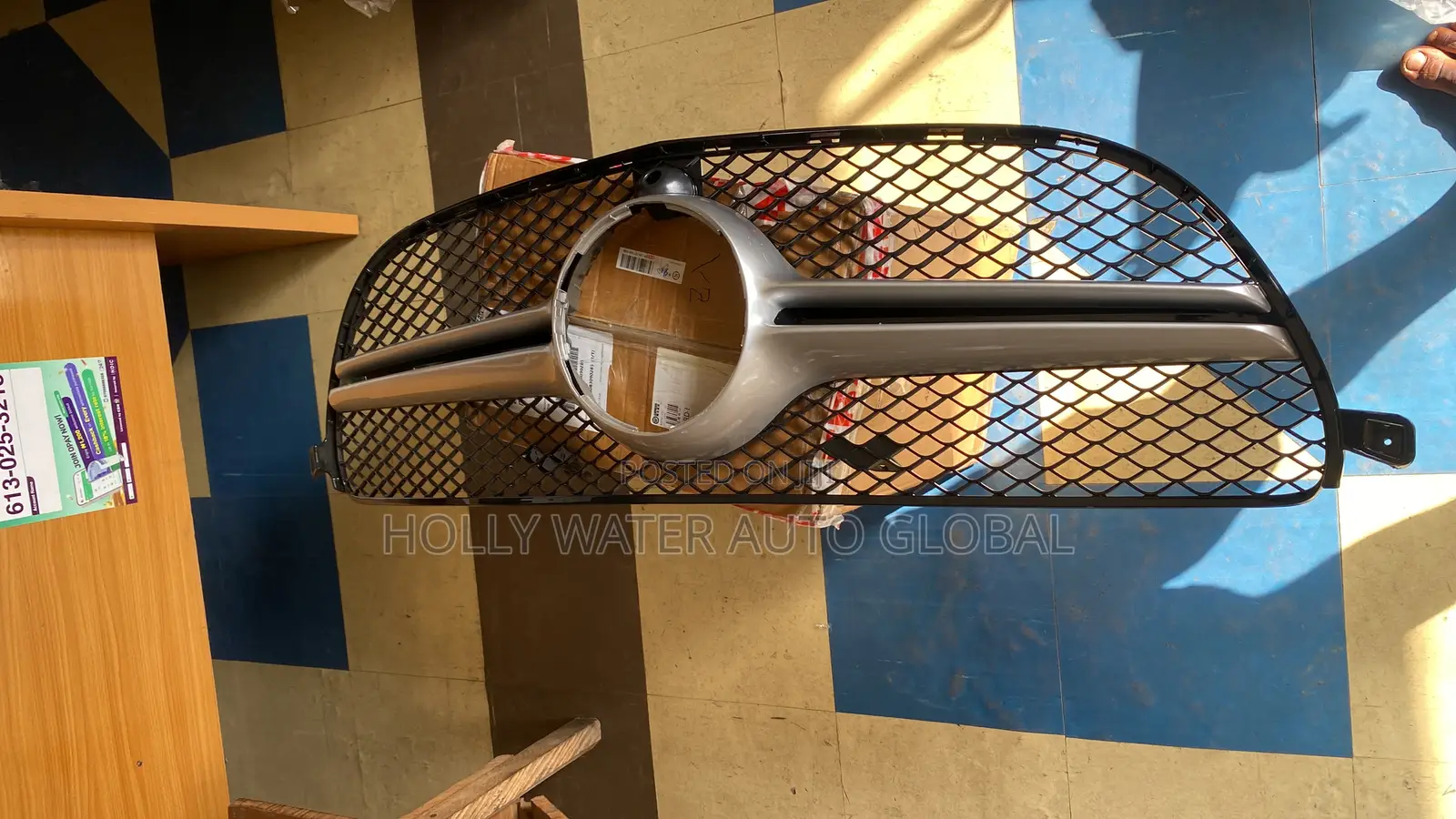 Mercedes-Benz Gle Class Amg Complete Front Grill Cover From 2016-2018