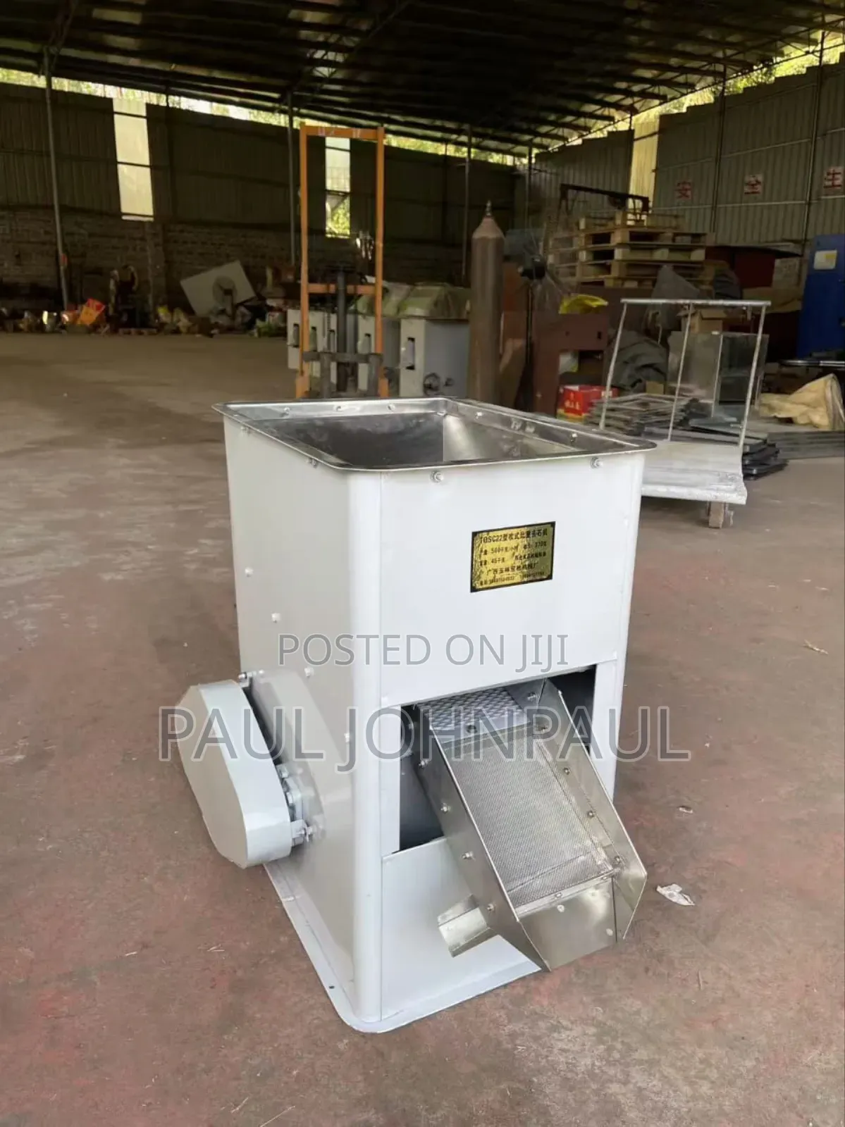 500kg Rice Destoner Machine