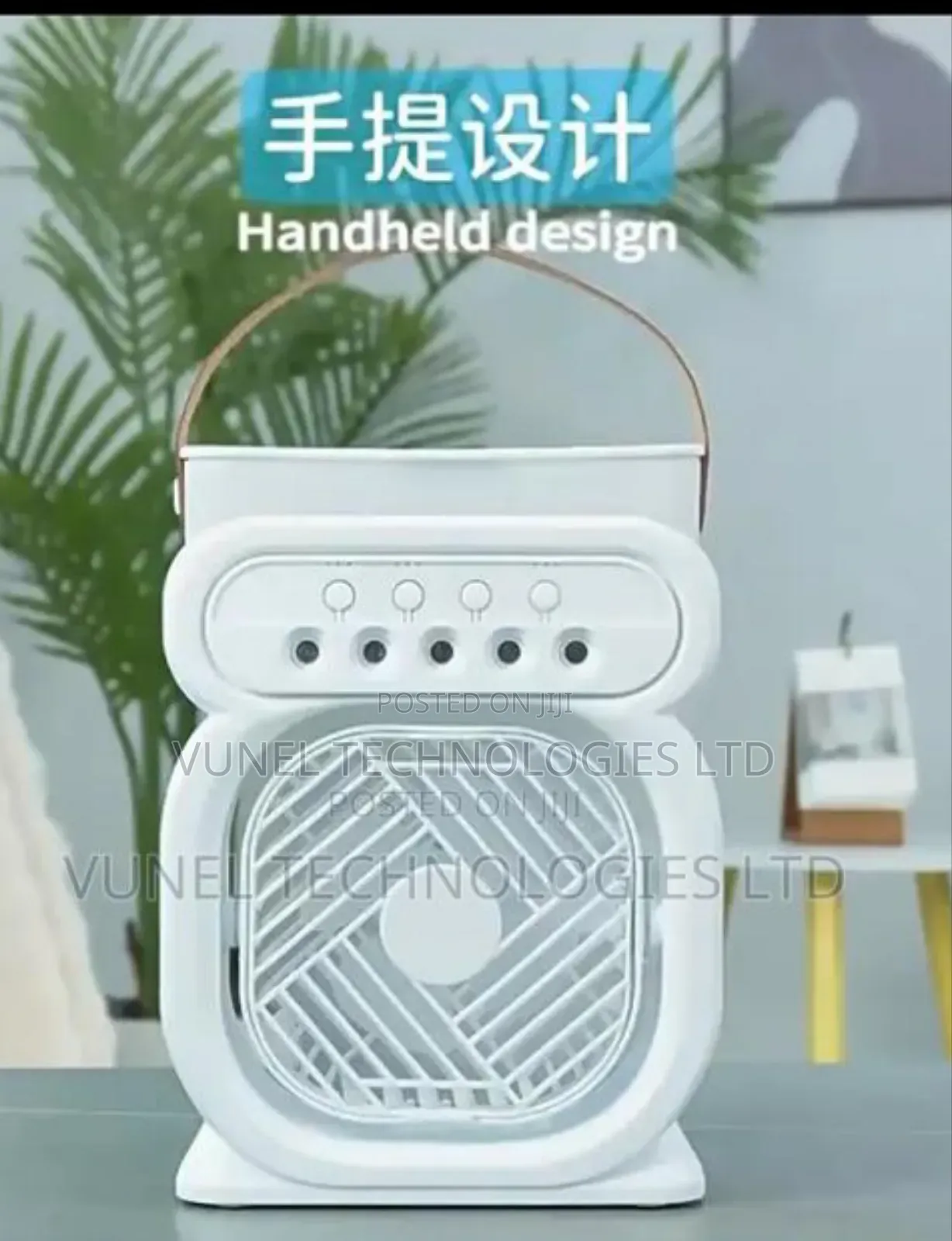 Air Cooling Fan