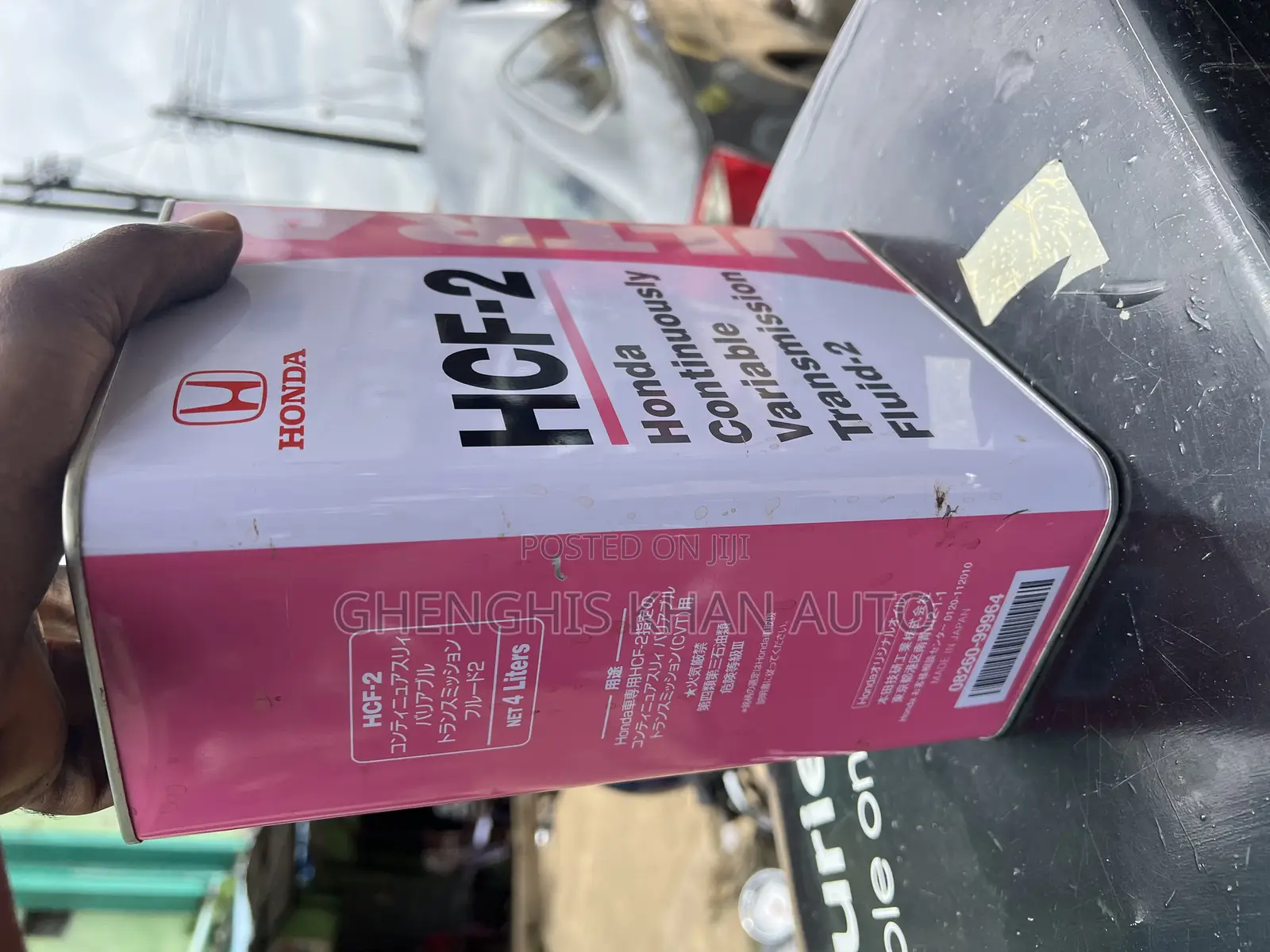 Hcf-2 Gearbox Oil New Models