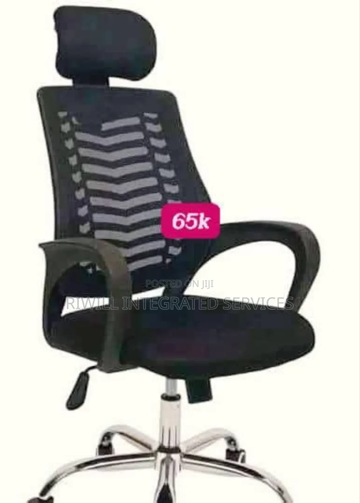 Adjustable Lumbar Support Office Chair With Headrest