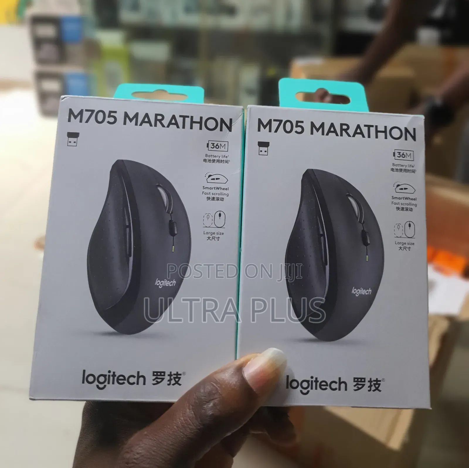 Logitech M705 Marathon Wireless Mouse