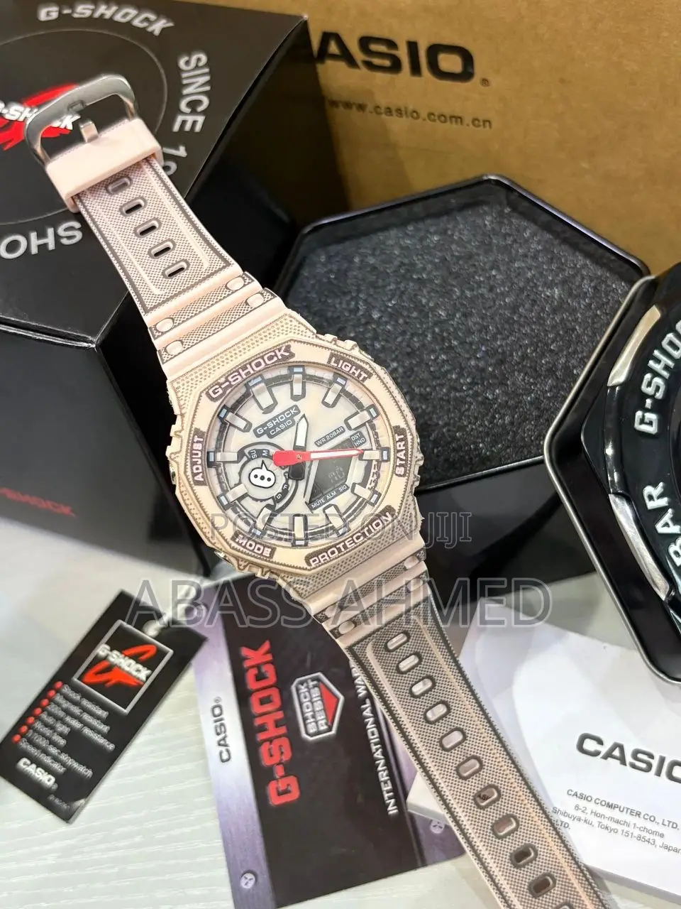 G Shock With Full Box