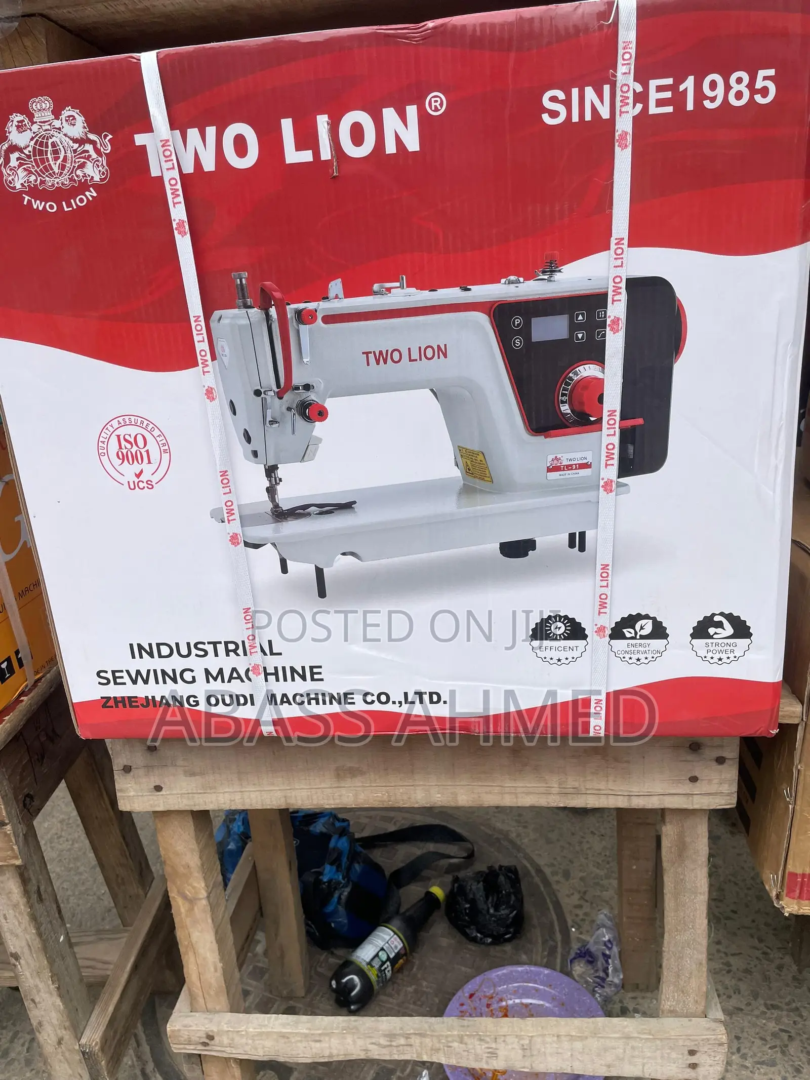 Two Lion Direct Drive