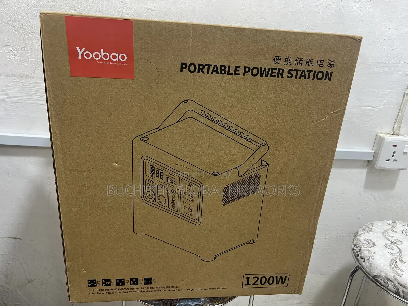 Yoobao En1200q 1200w 384,000mah Power Station.