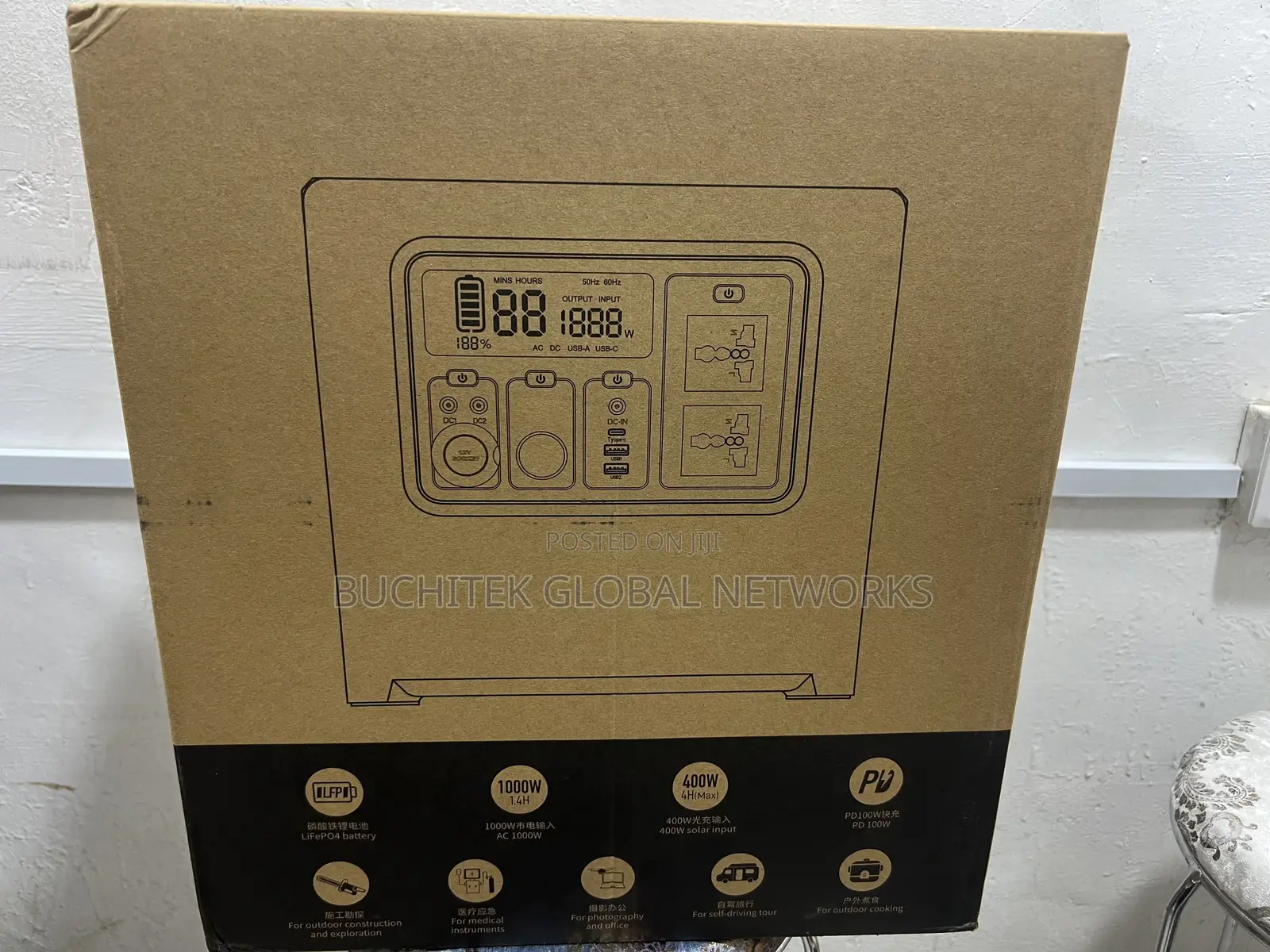 Yoobao En1200q 1200w 384,000mah Power Station.