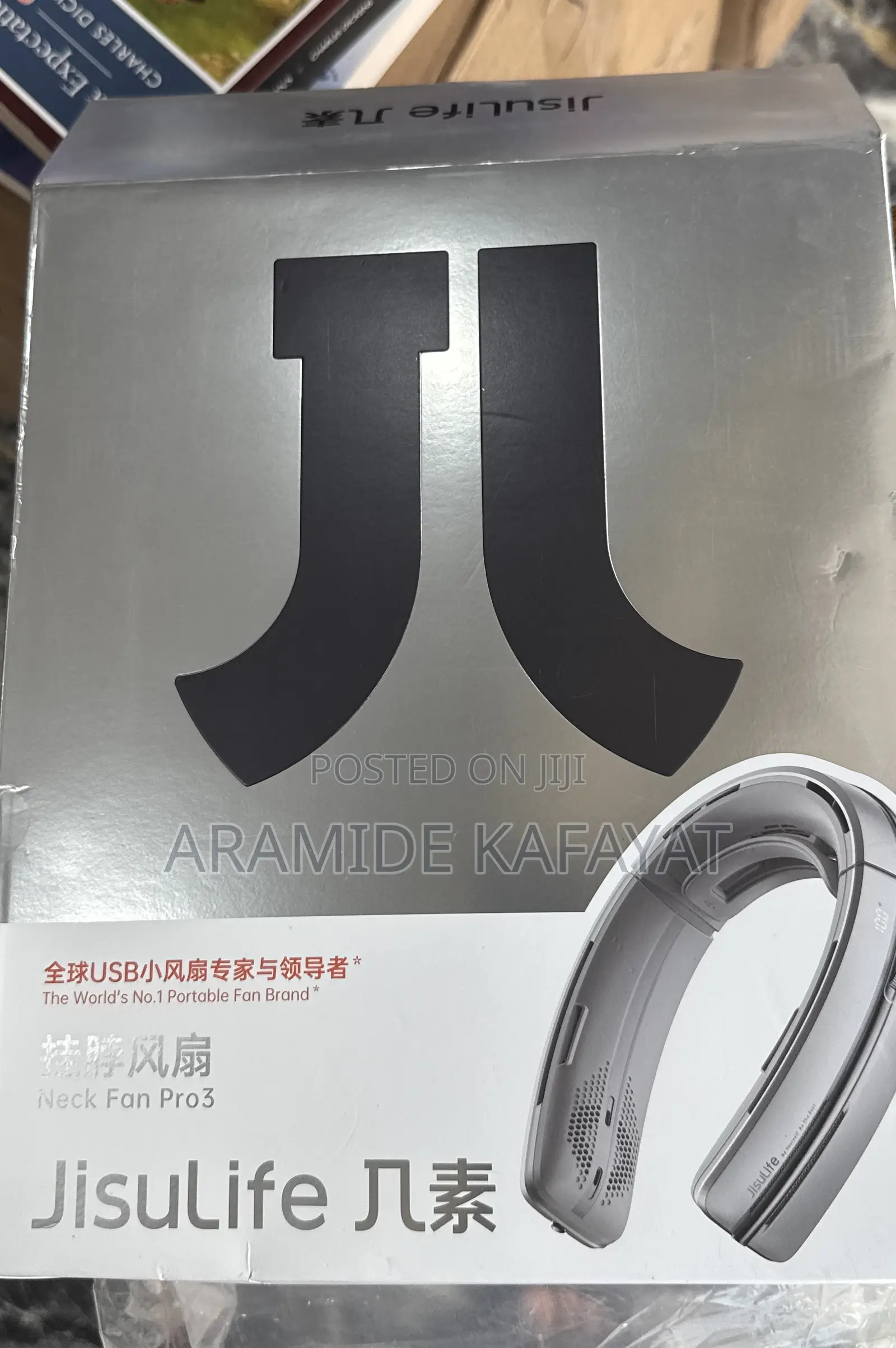 Jisulife Neck Fan