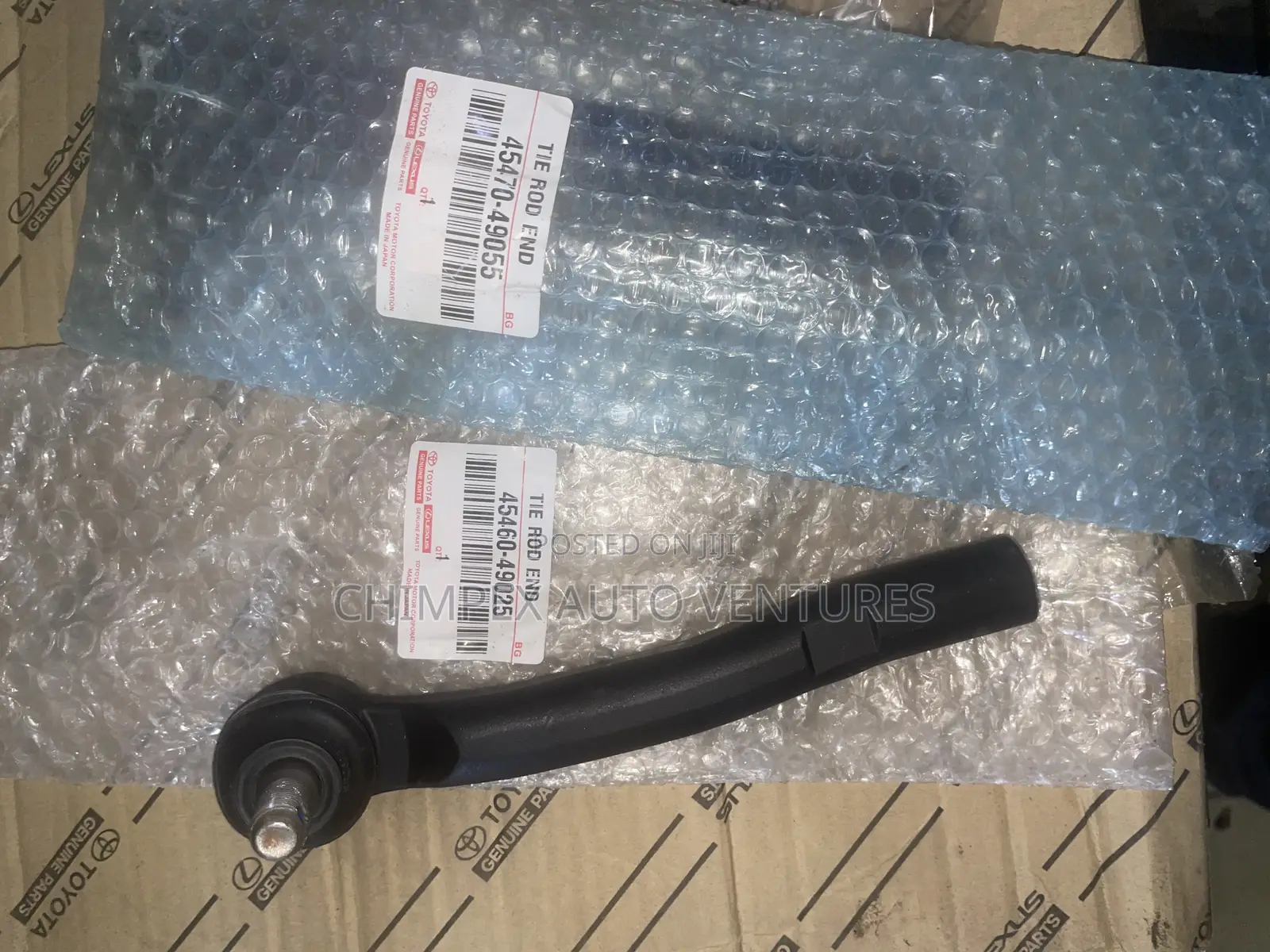 Tie Rod Ends Highlander