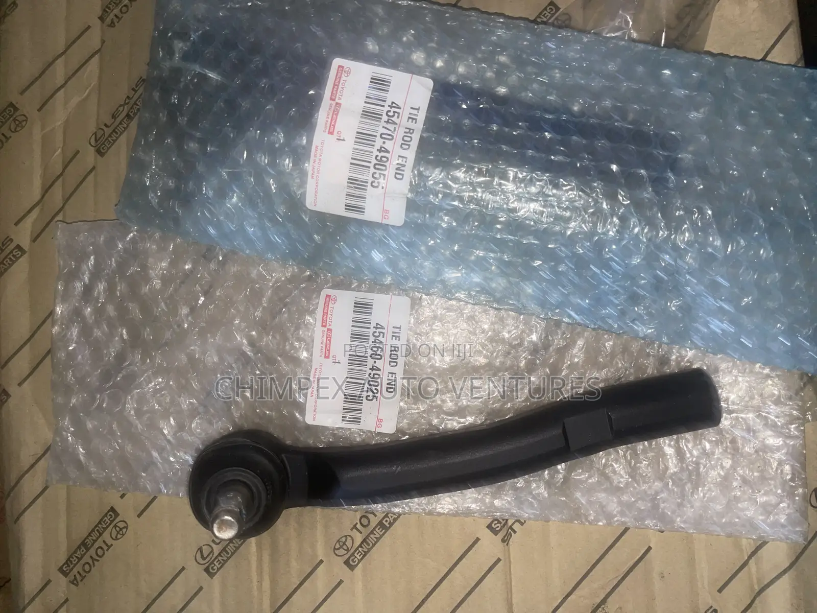 Tie Rod Ends Highlander