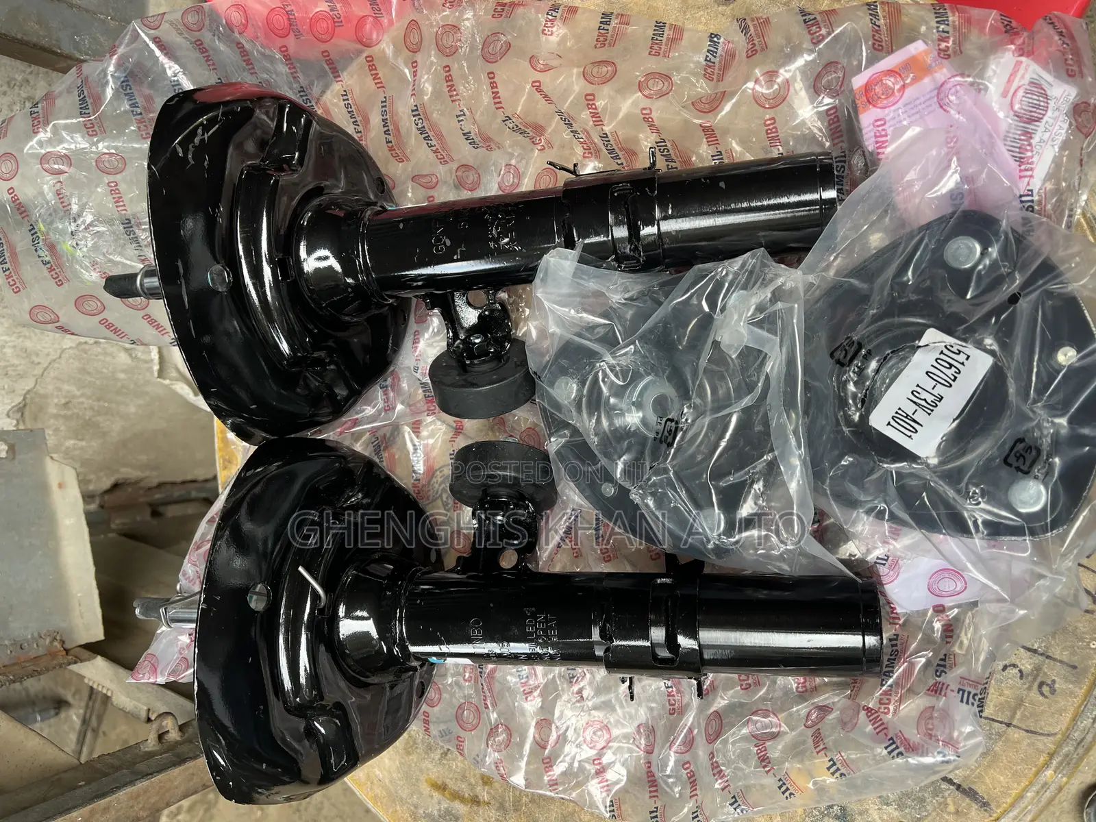 Front Shock 2013-2017 Honda Accord