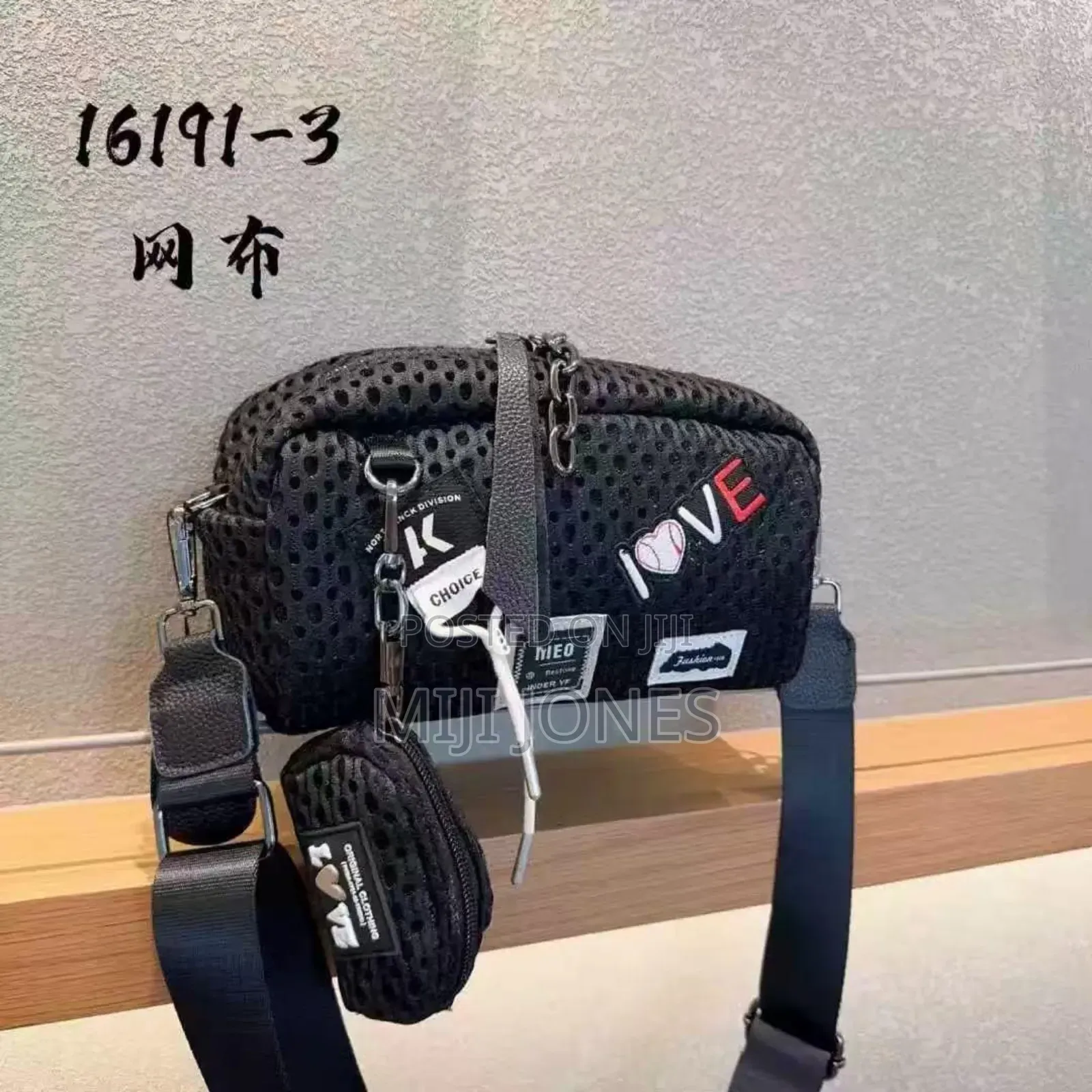 Kaws Graphic Cross Body Bag