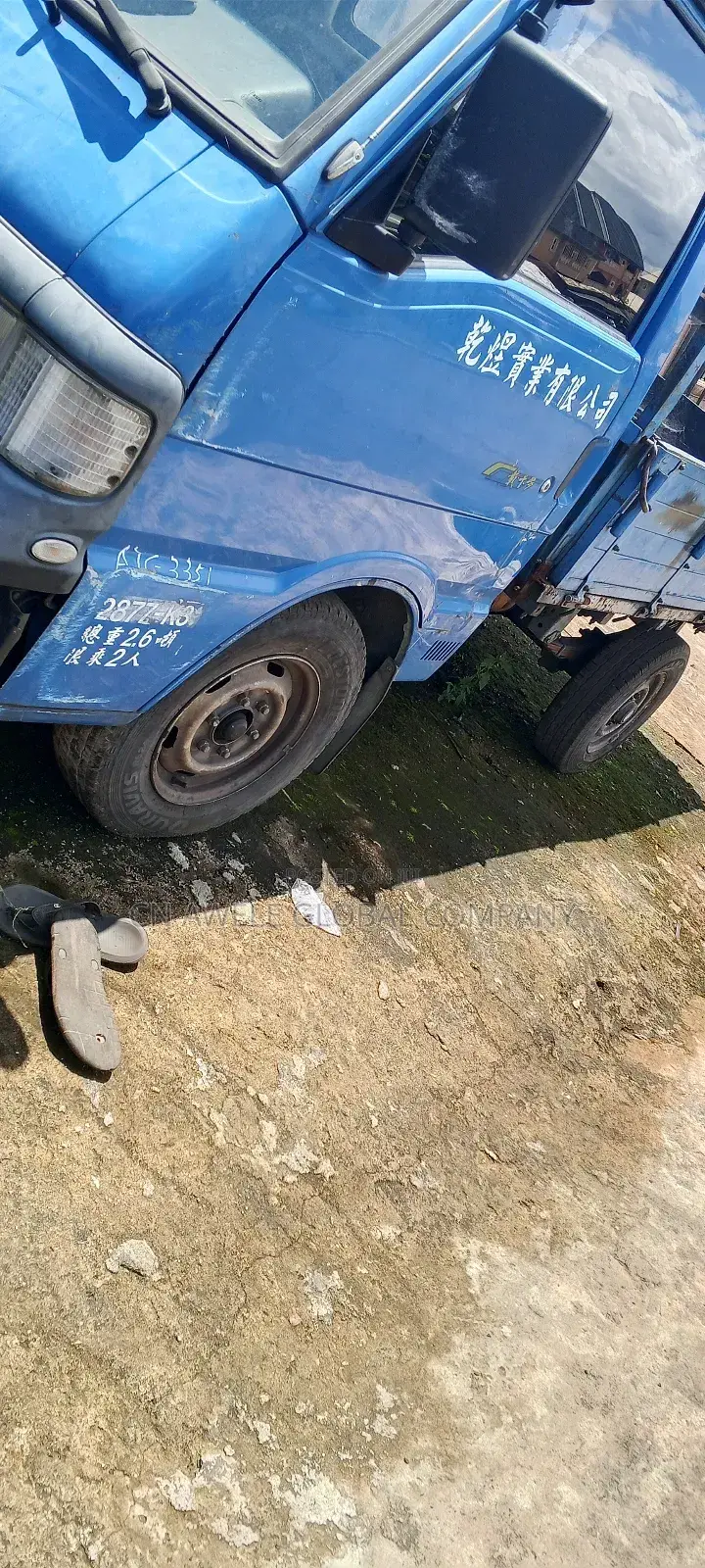 Truck Mitsubishi