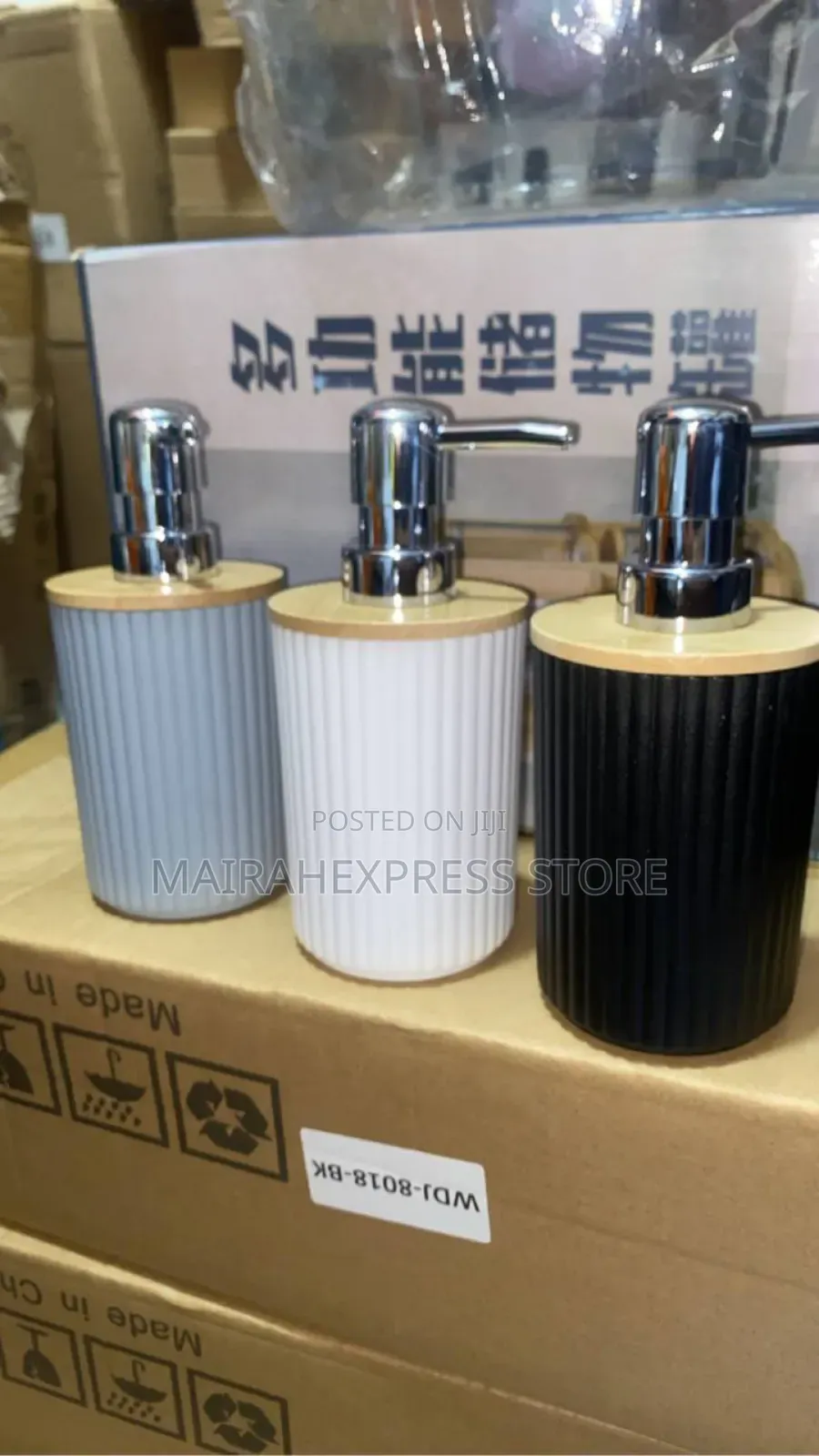 2pcs Soap and Lotion Dispenser With Wooden Cover (2st7)