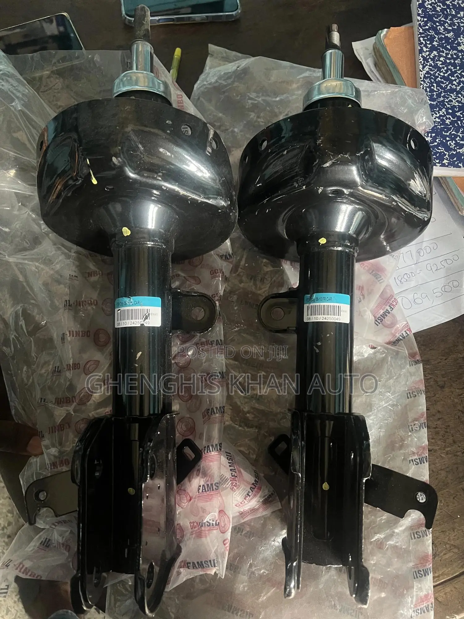 Front Shock RDX 2013-2018 Model