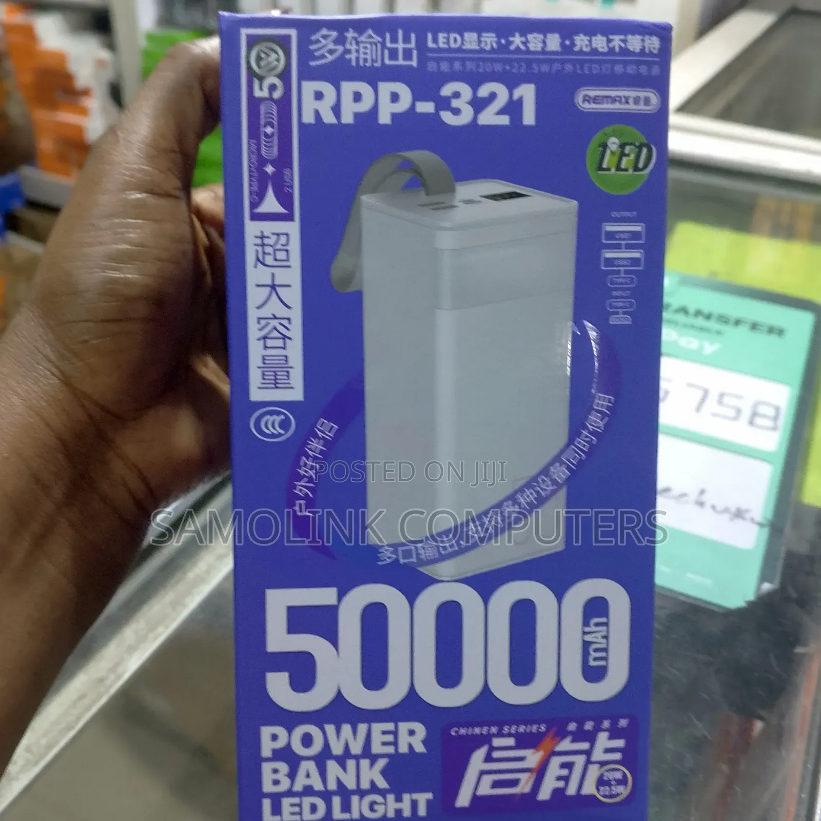 Remax Power Bank 50,000mah