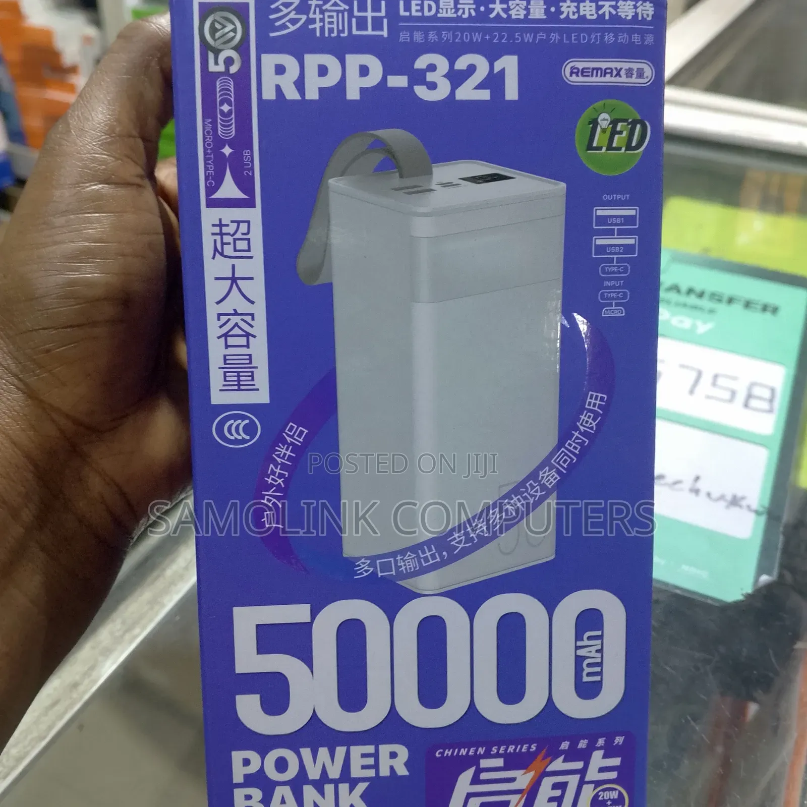 Remax Power Bank 50,000mah