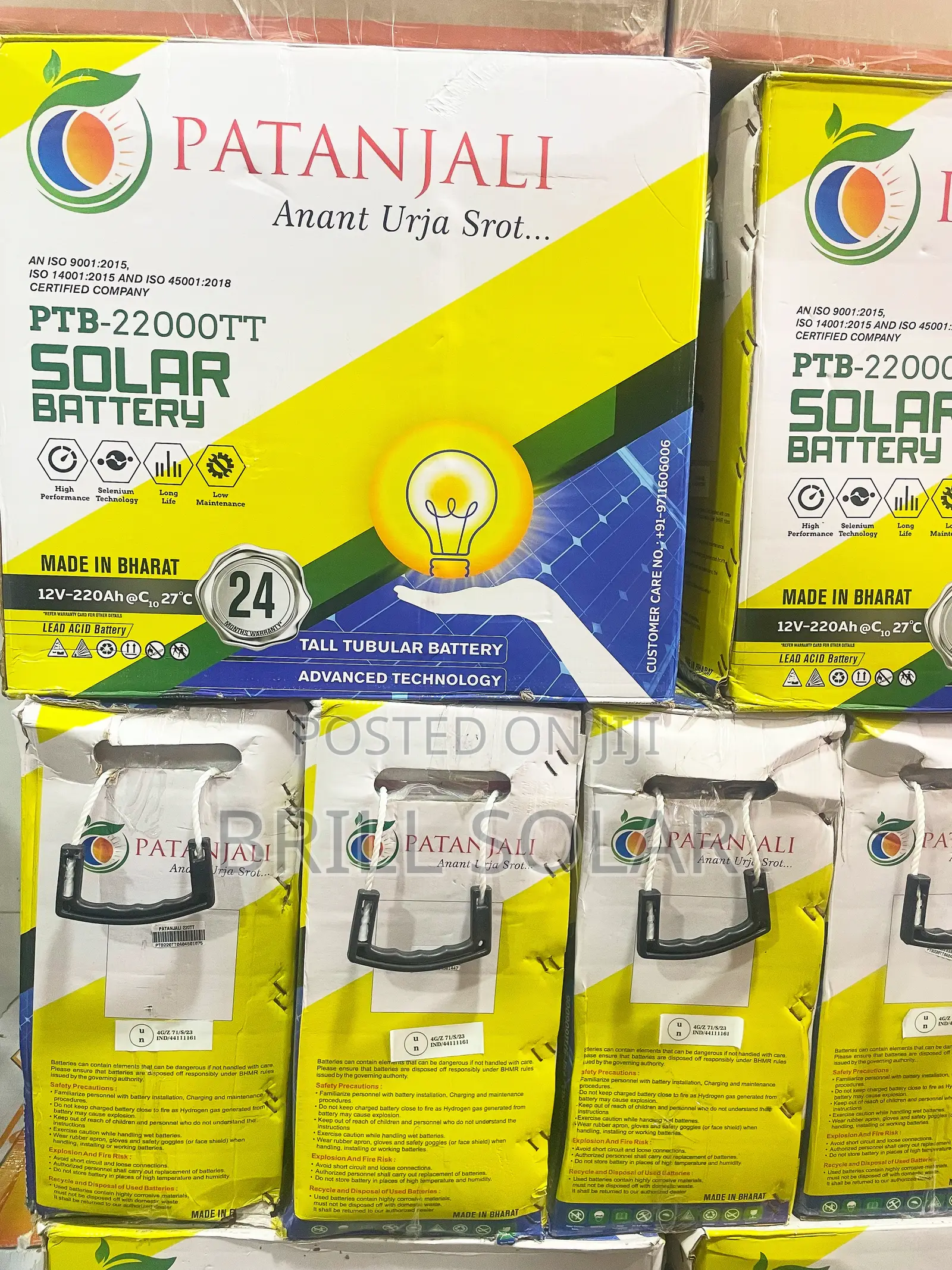 12v-220ah Pantanjali Solar Tubular Battery