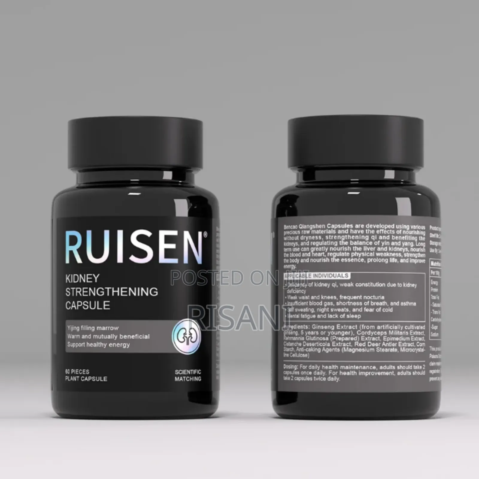 Kidney Strengthening Supplement