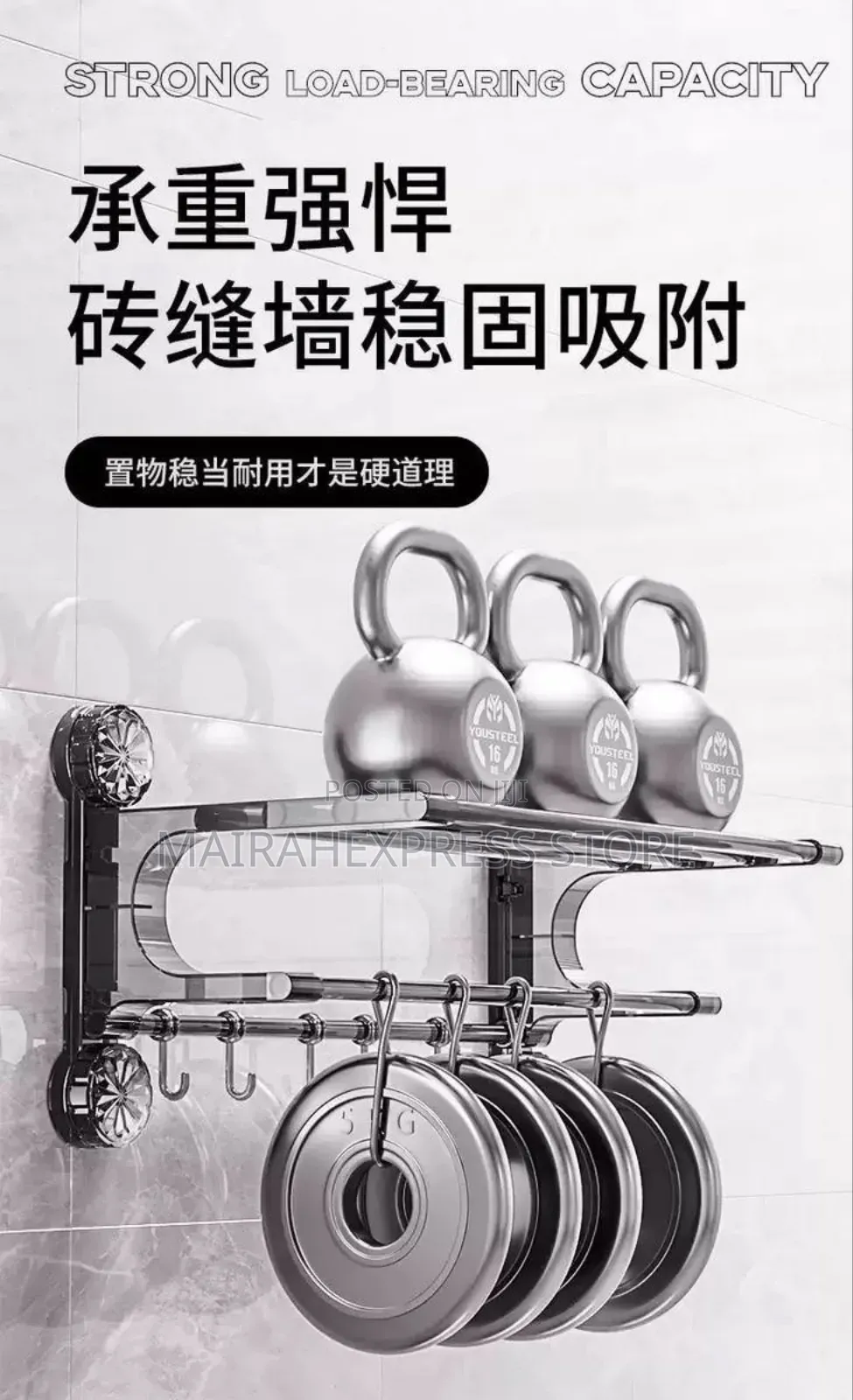 Multi Pole Bathroom Towel Drying Rack Punch Free (2st7)