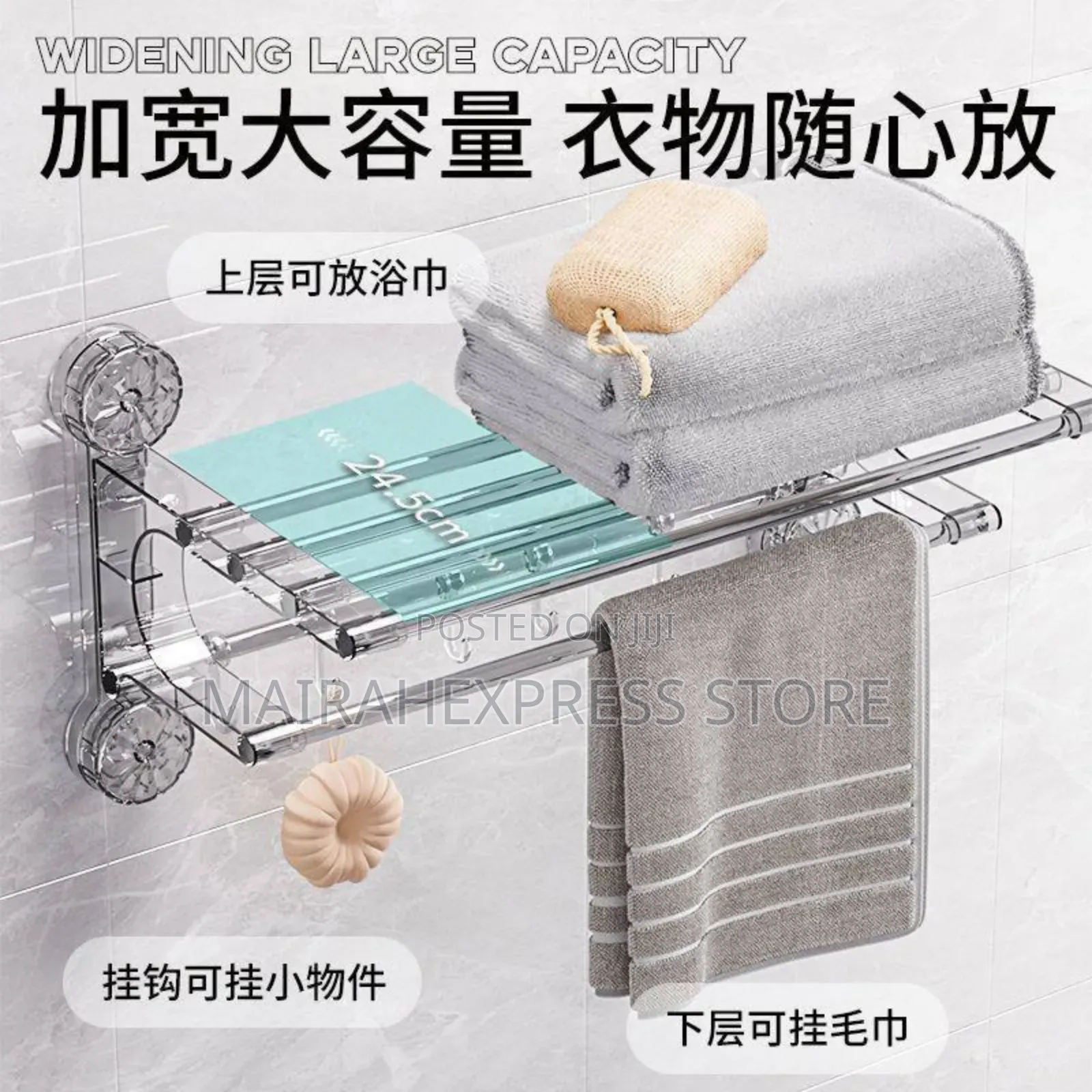 Multi Pole Bathroom Towel Drying Rack Punch Free (2st7)