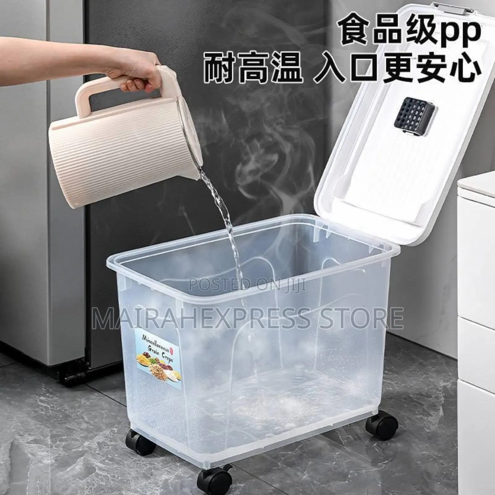30kg Rice/Grains Storage Bin With Wheels (2st7)