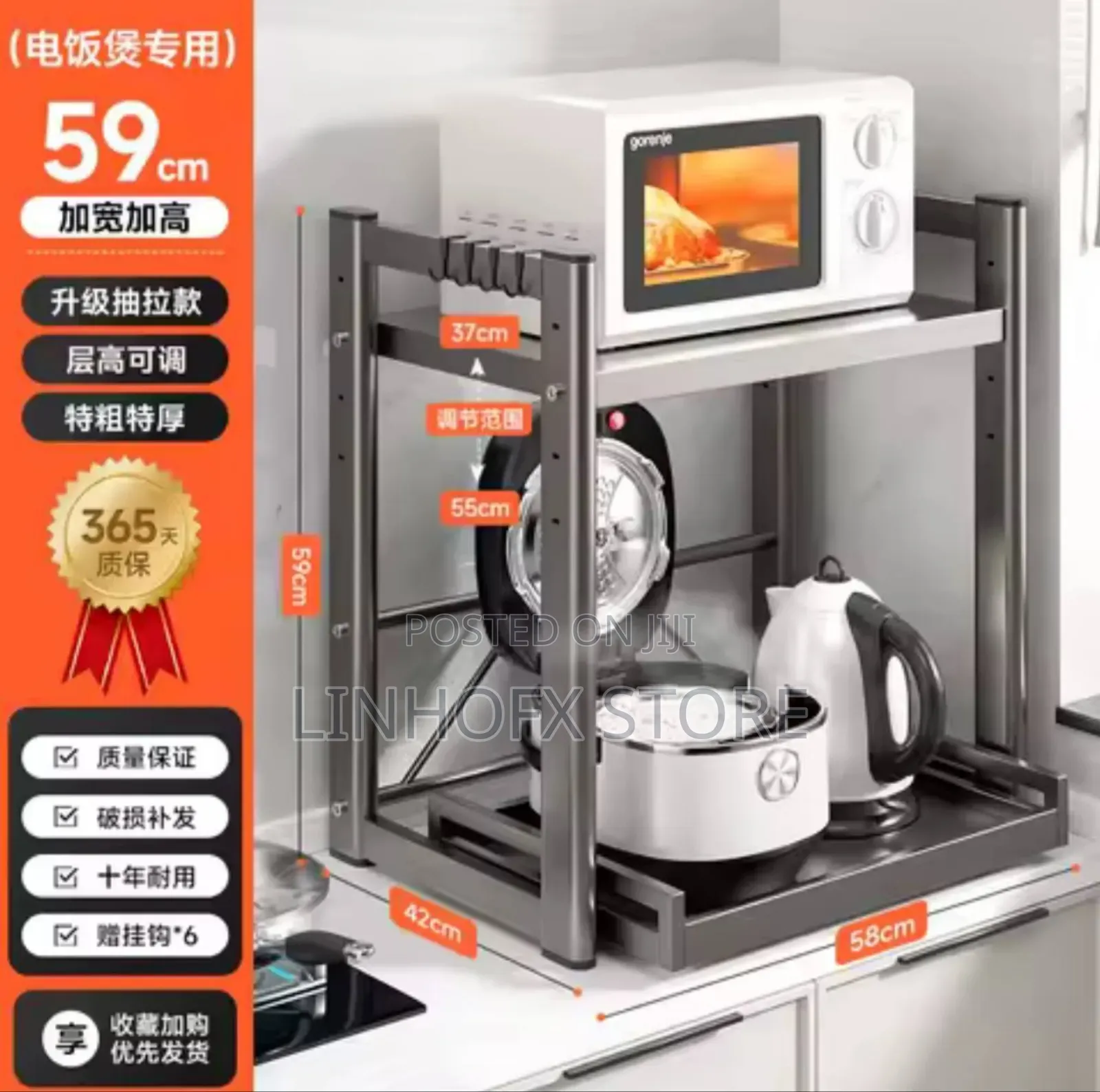 Kitchen Organizer Rice Cooker Storage Holder Home Microwave Countertop