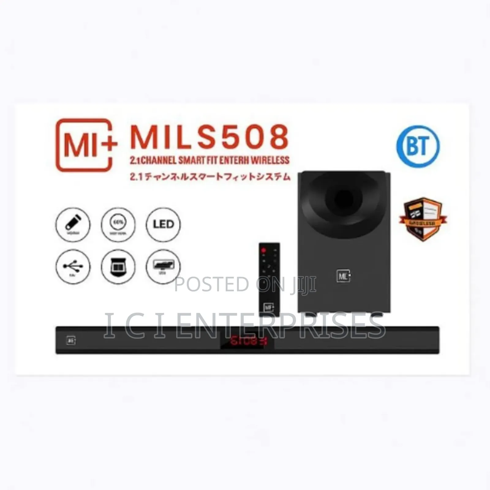 Mi+ Bluetooth Soundbar+Fm