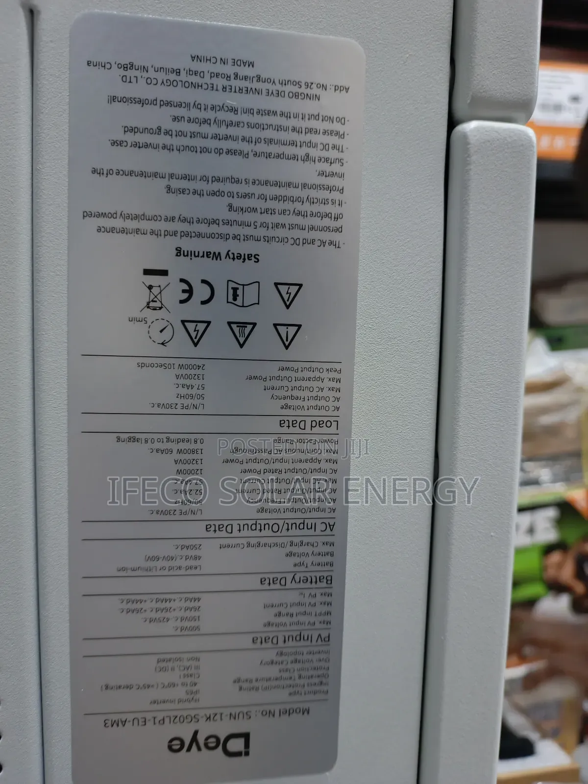 Deye Single Face Inverter 12kva 48v