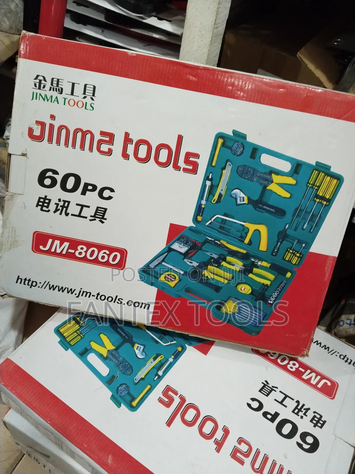 Telecommunications Tools Set.