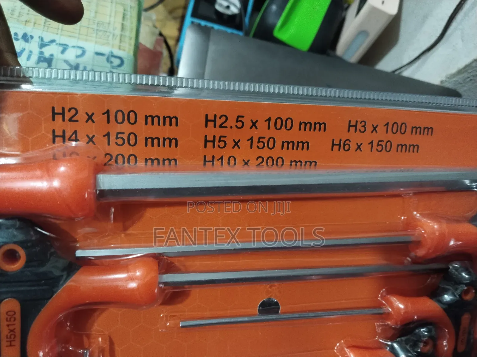 T Handle Allen Key.