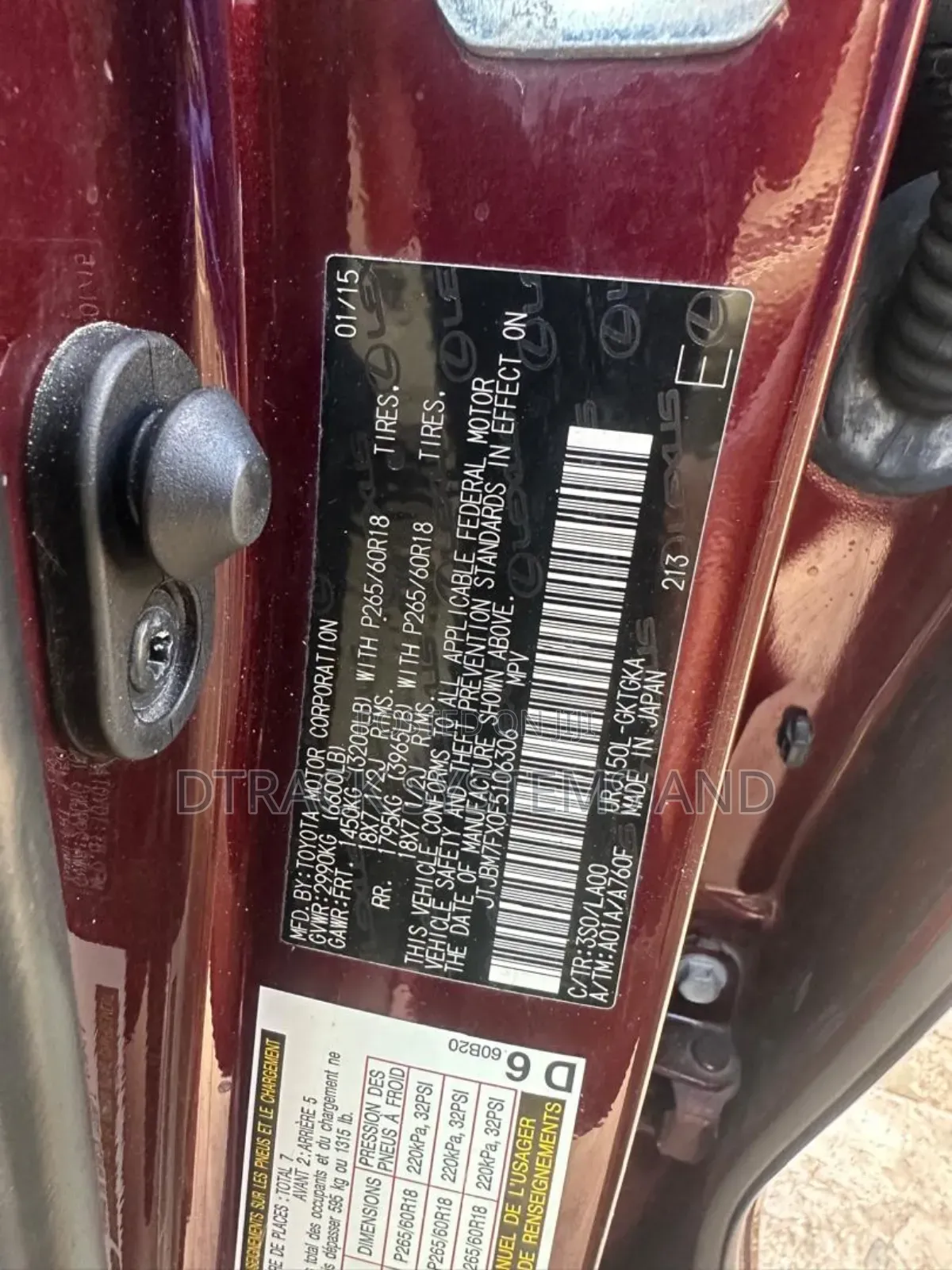 Lexus GX 460 Base 2015 Red