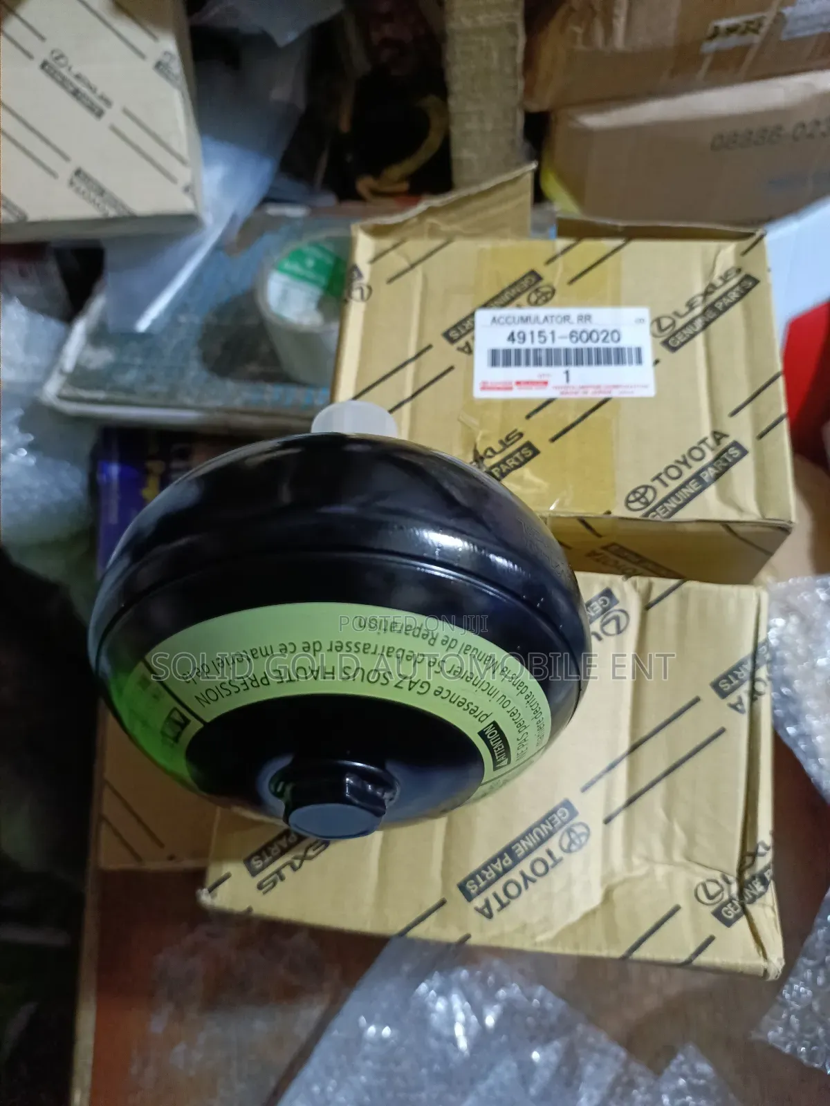 Accumulator Lx570 2010-2022
