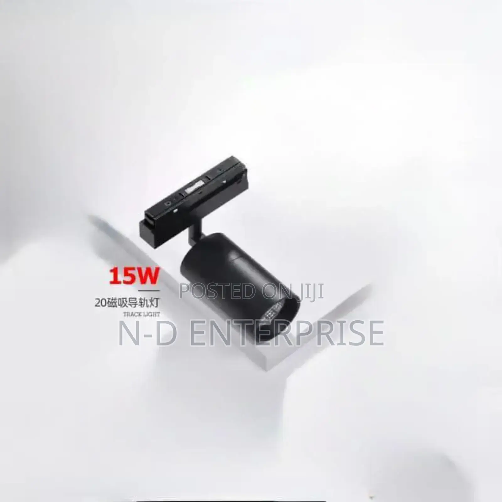 Aluminum Magnetic Track Light