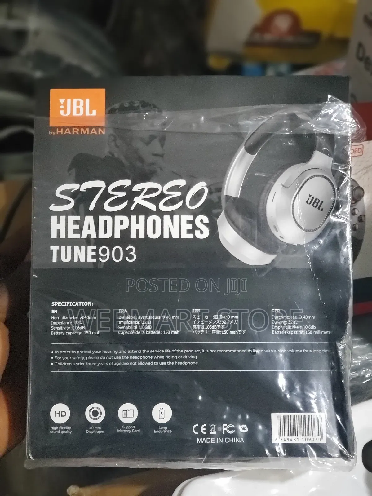 JBL Headphones