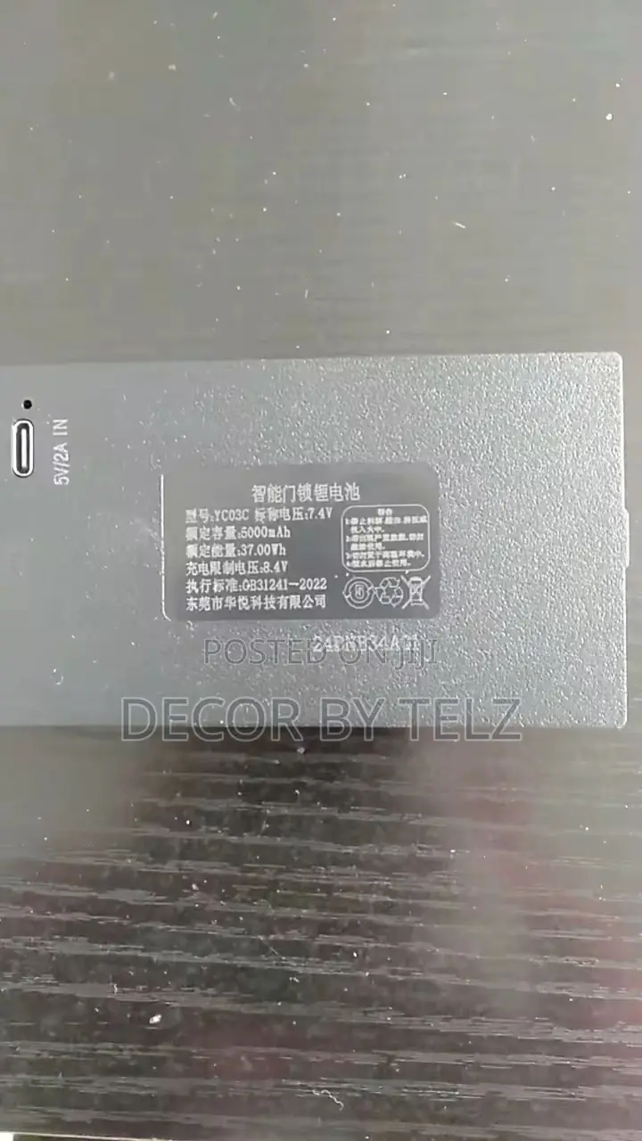 Smart Door Lock Rechargeable Lithium Battery