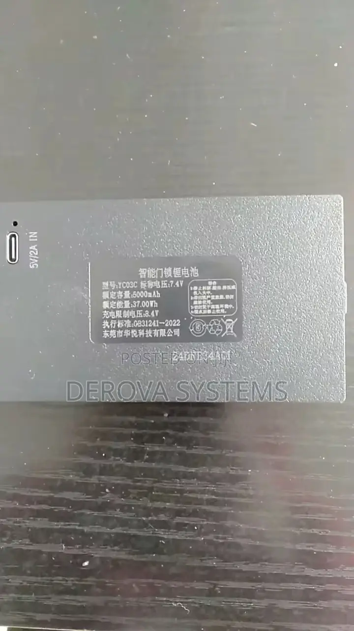 Smart Door Lock Rechargeable Lithium Battery