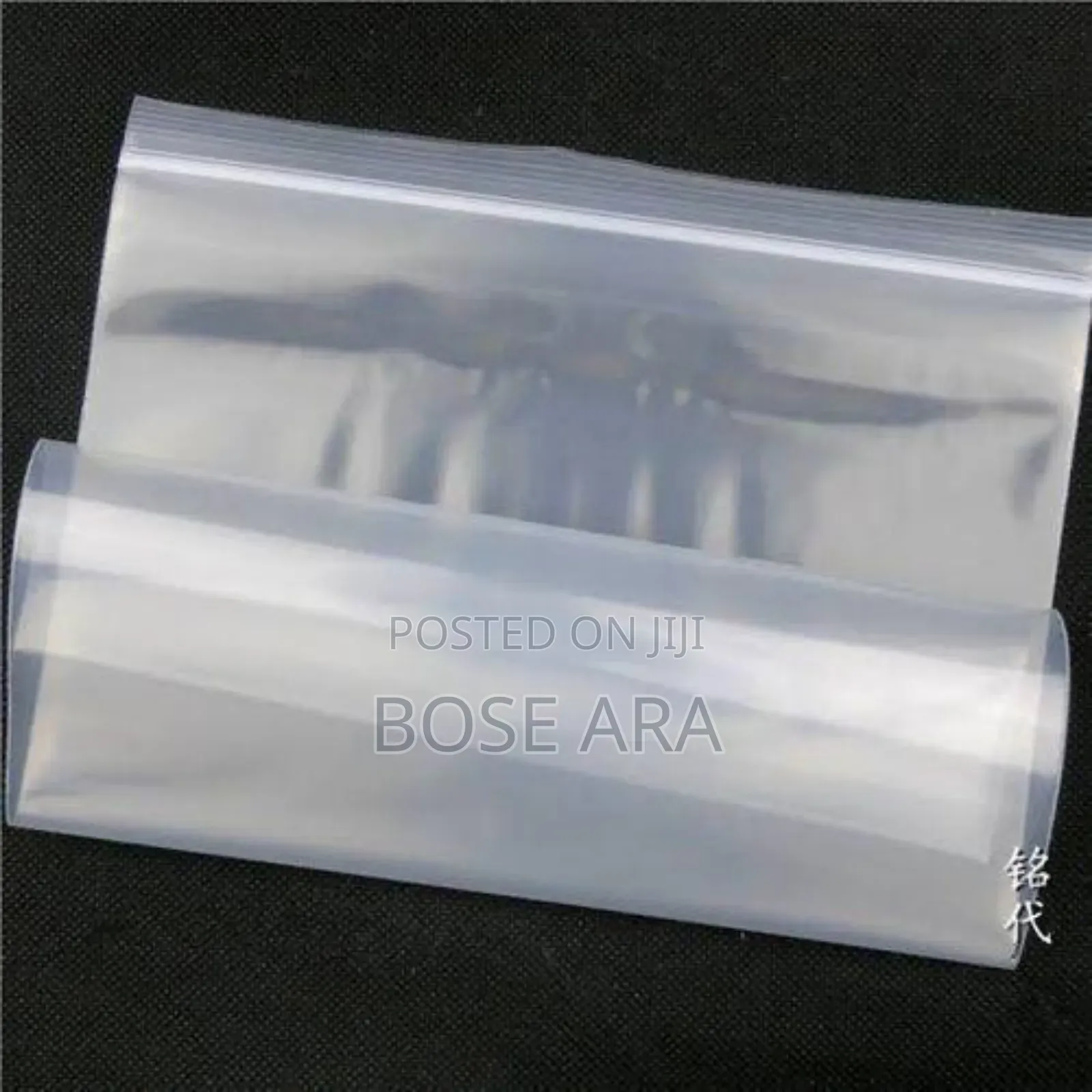 Ziploc Bag Ziploc Food Storage Bag 12 by 8 Inches (100pcs)