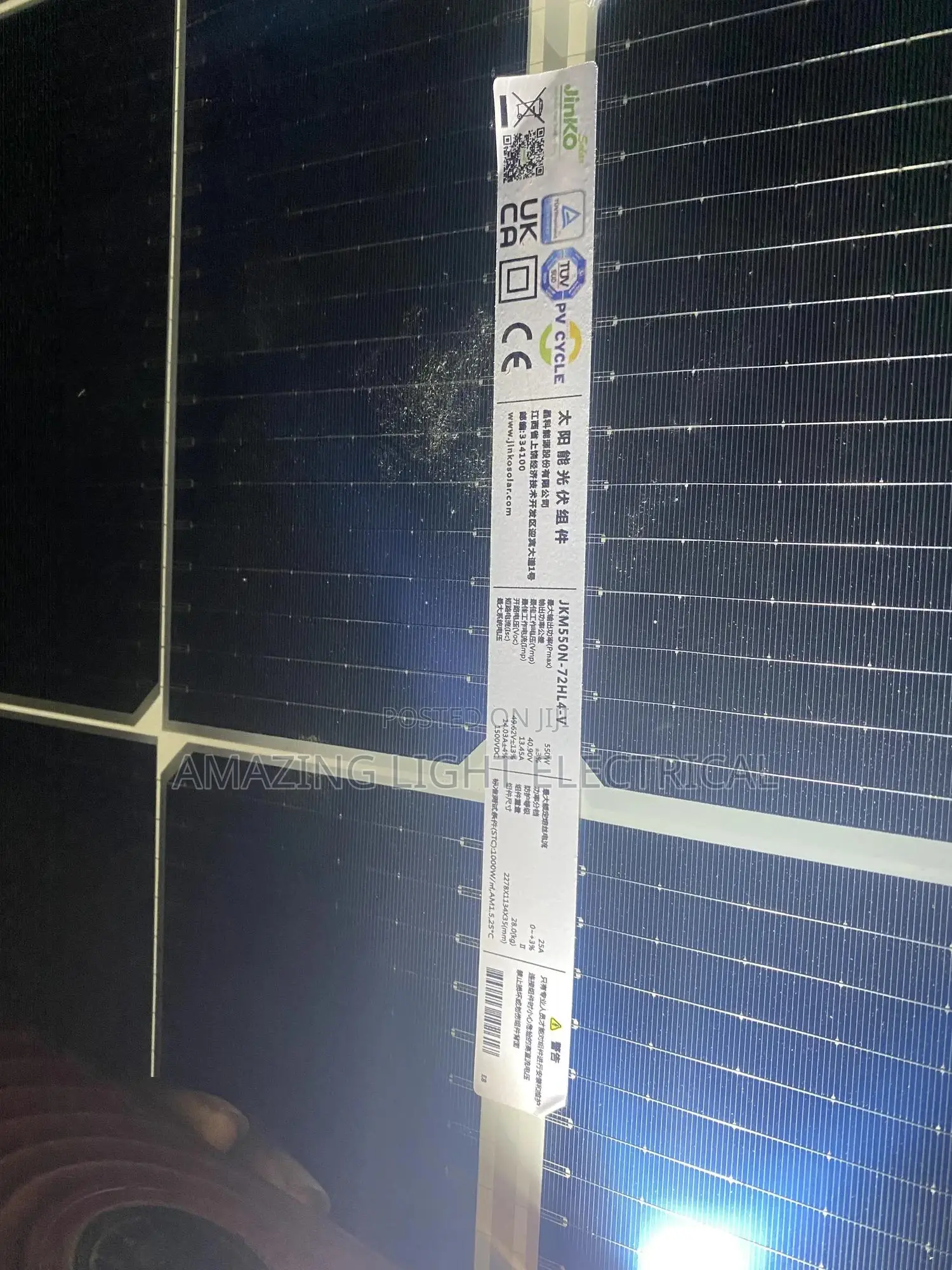 Solar Panel
