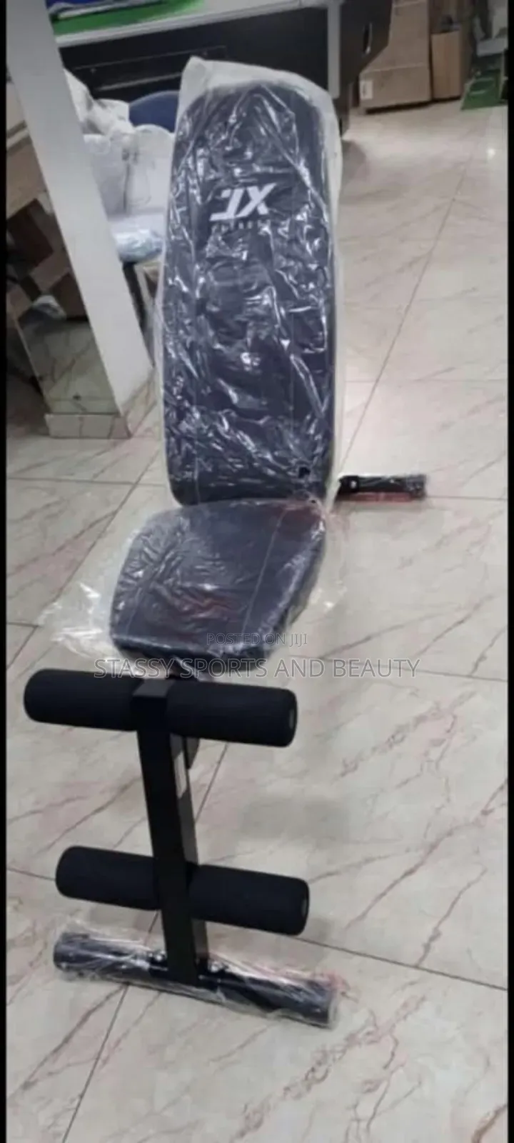 Adjustable Bench