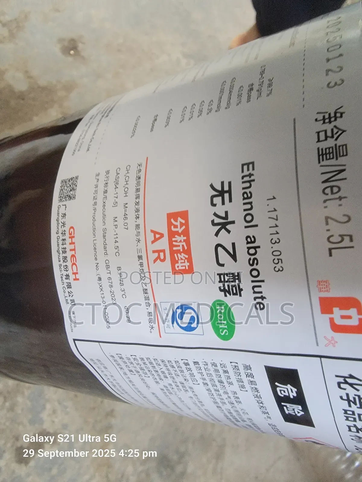 Absolute Ethanol