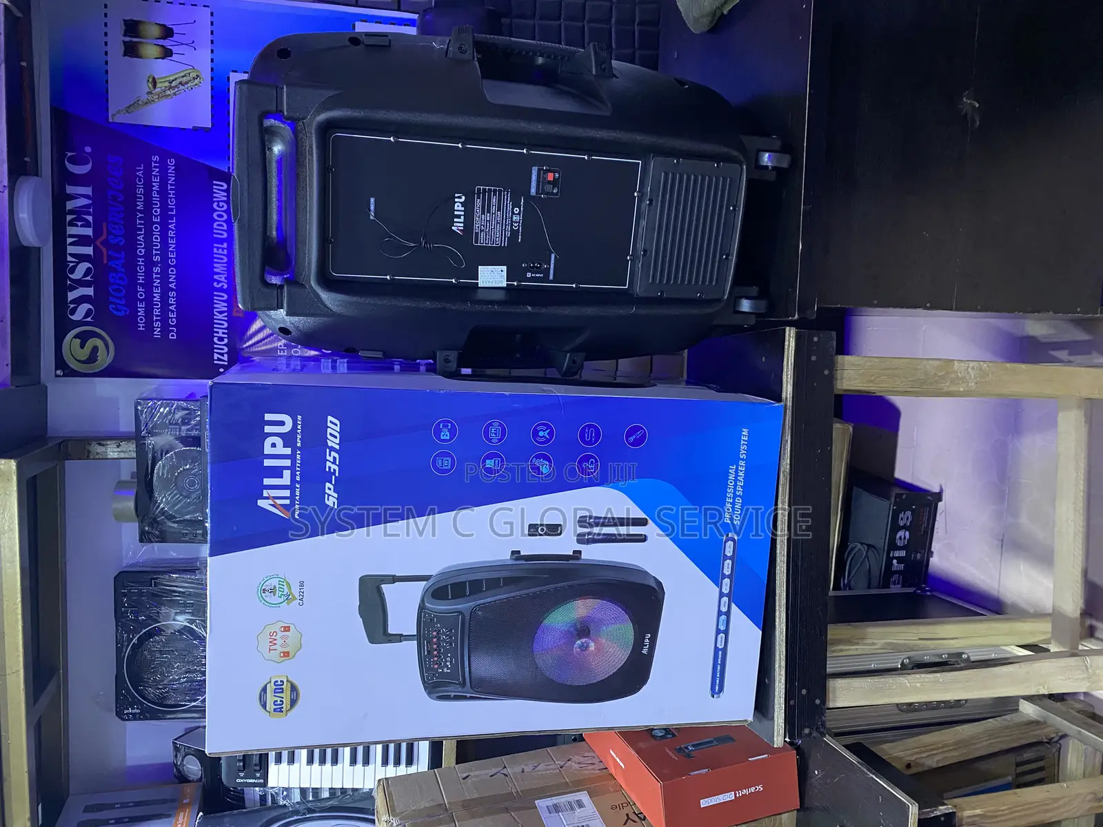 Ailipu Sp-35100 Portable Battery Speaker