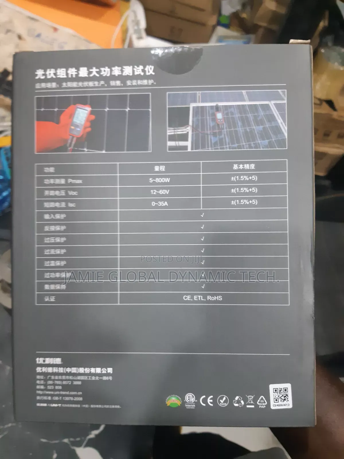 Uni-T Solar MPPT Meter 800w Ut673pv