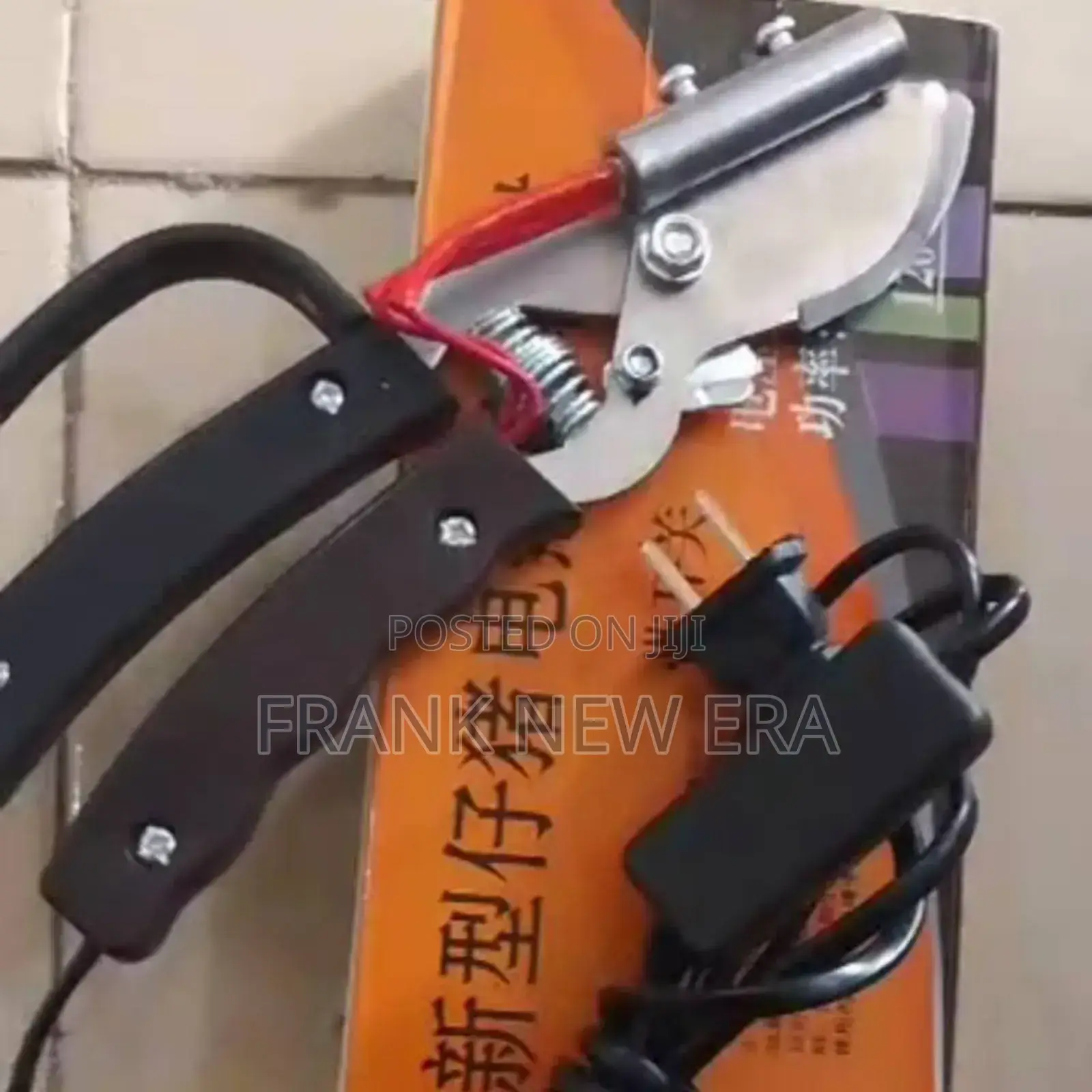 Animal Electric Tail Cutter