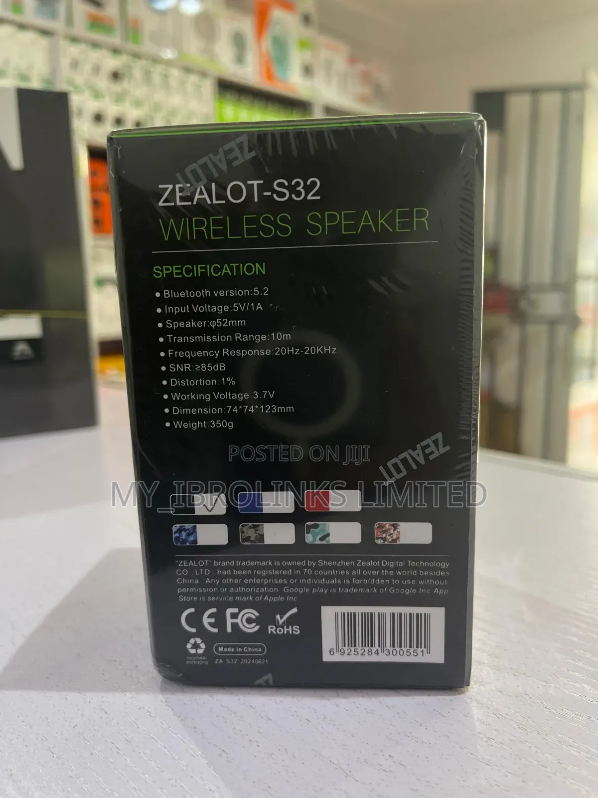 Zealot S32 Bluetooth Speaker